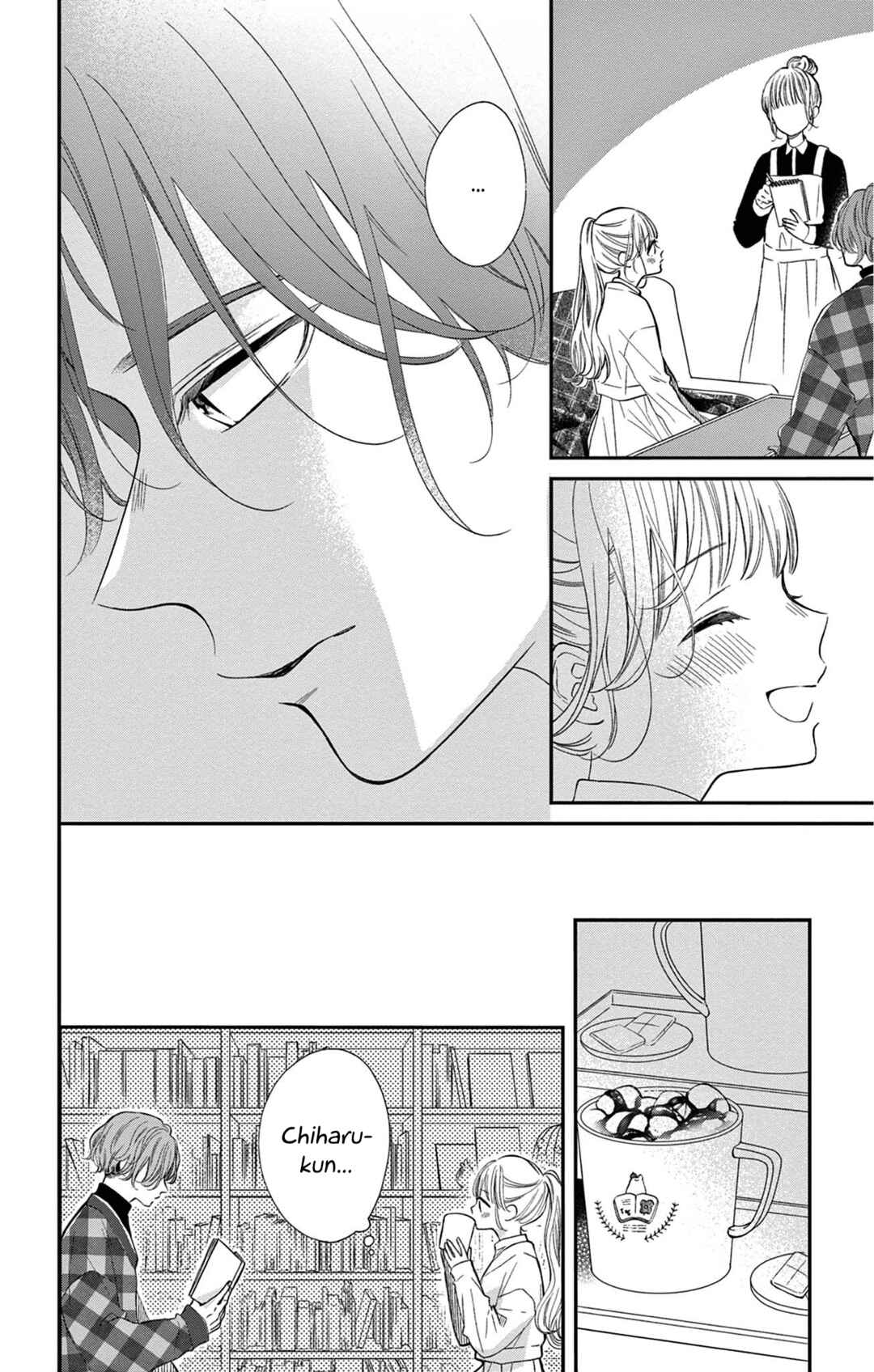 Page 13 Chapter 3 16+12 - Nijuuhachi