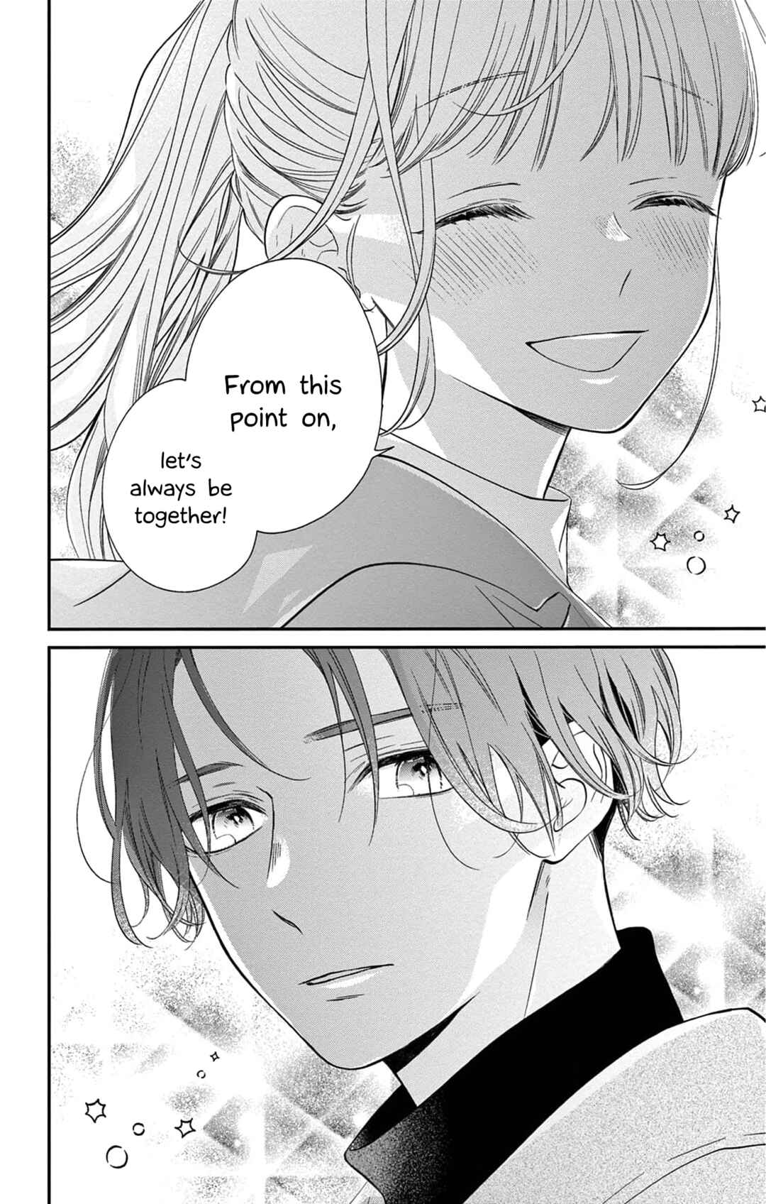 Page 33 Chapter 2 16+12 - Nijuuhachi
