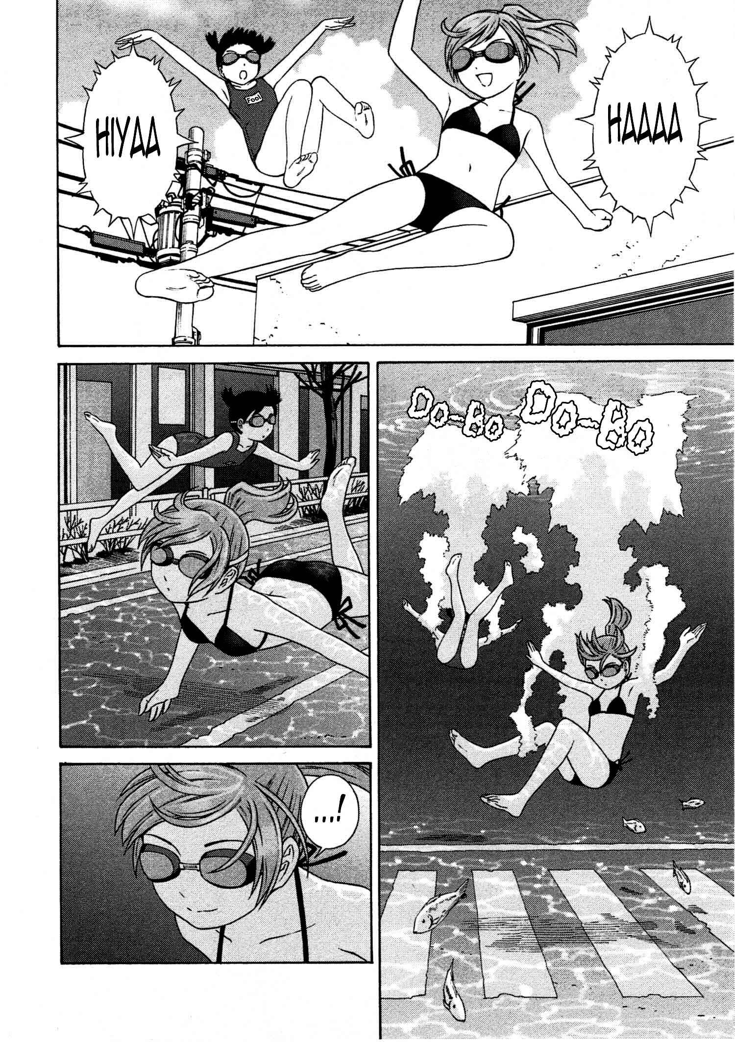 Page 4 Chapter 9 Chikyuu no Houkago