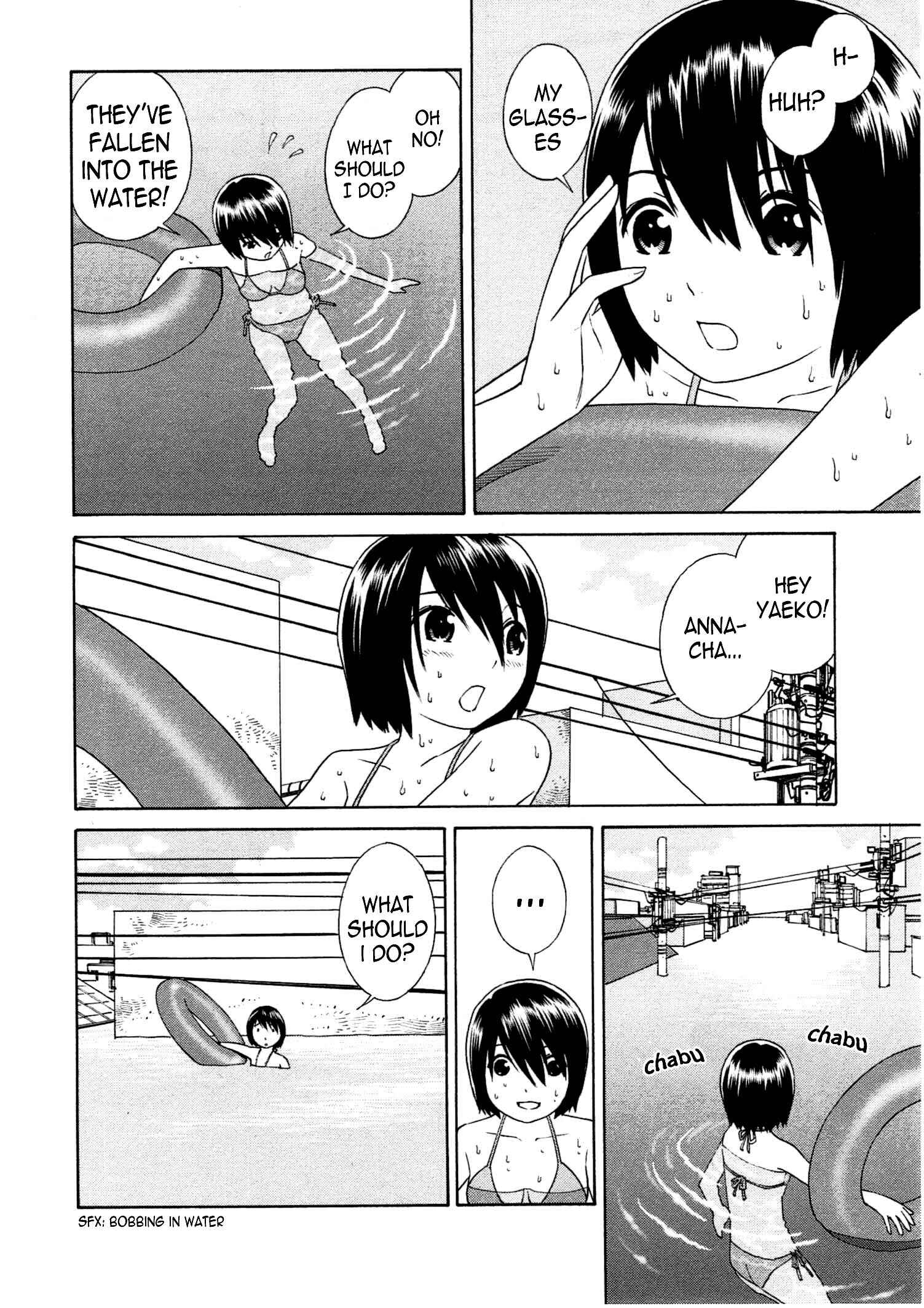Page 8 Chapter 9 Chikyuu no Houkago