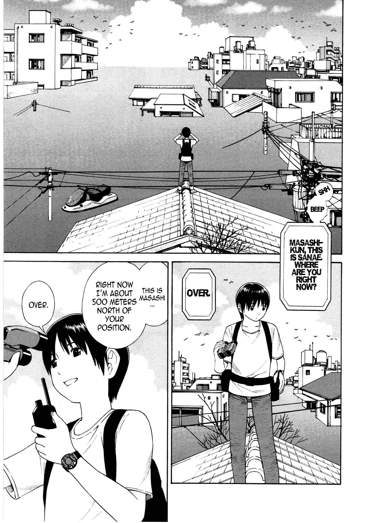 Page 9 Chapter 9 Chikyuu no Houkago