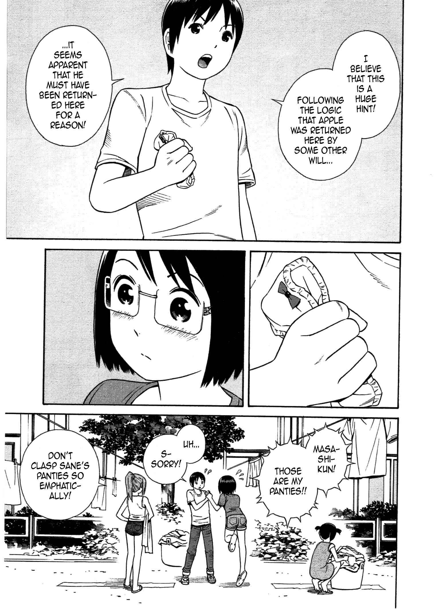 Page 10 Chapter 28 Chikyuu no Houkago