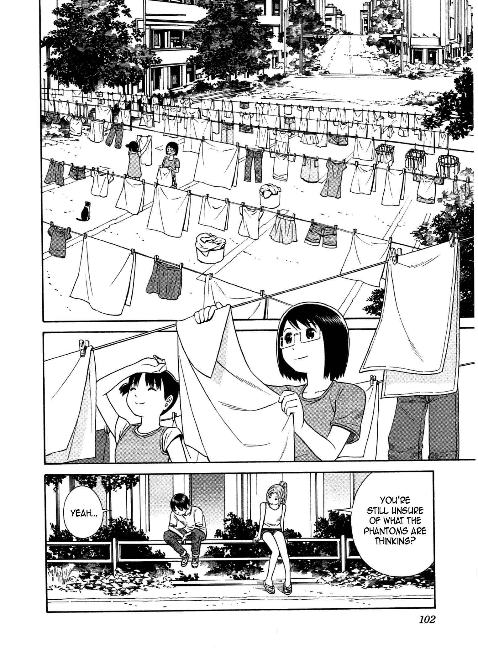 Page 11 Chapter 28 Chikyuu no Houkago