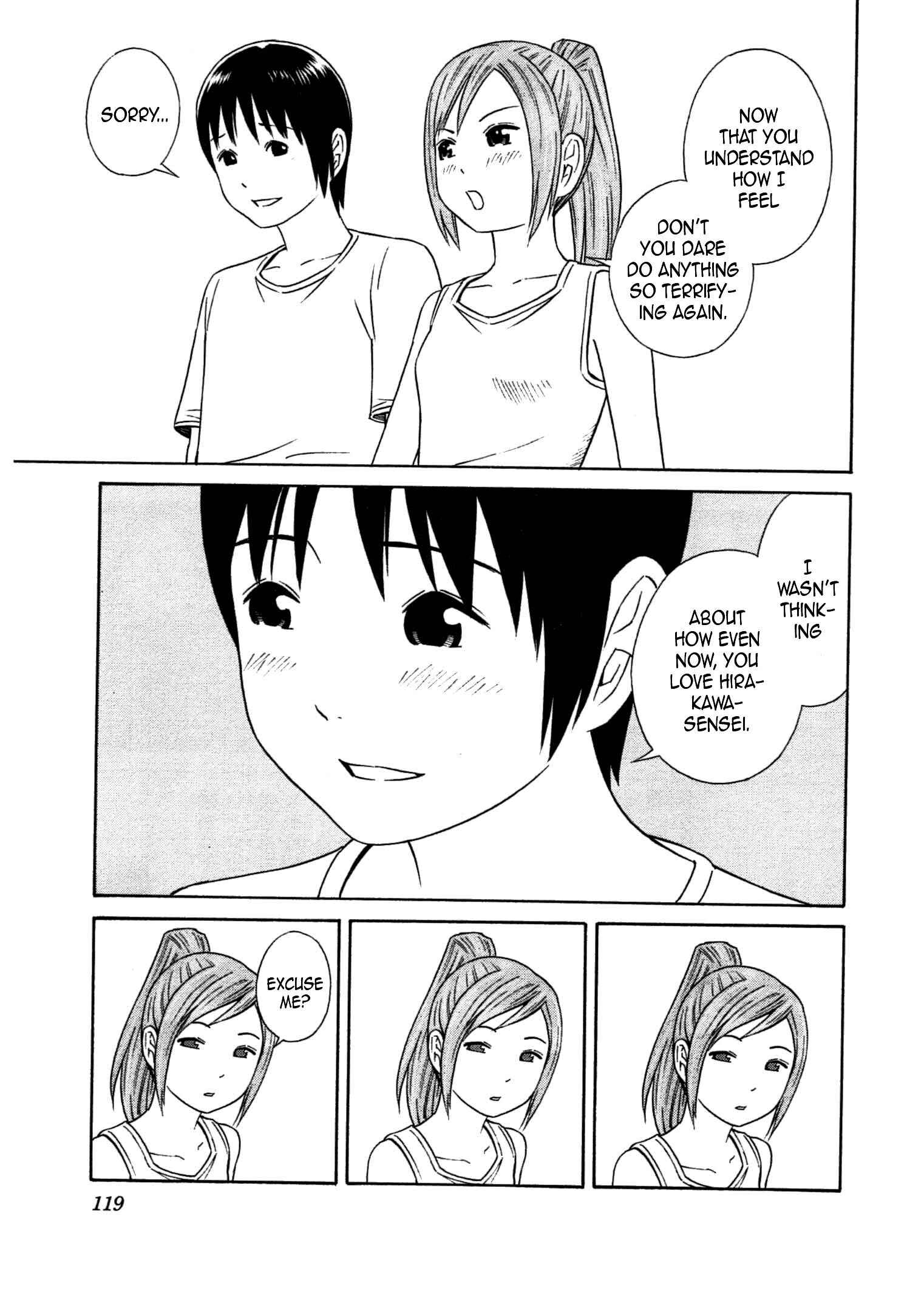Page 28 Chapter 28 Chikyuu no Houkago