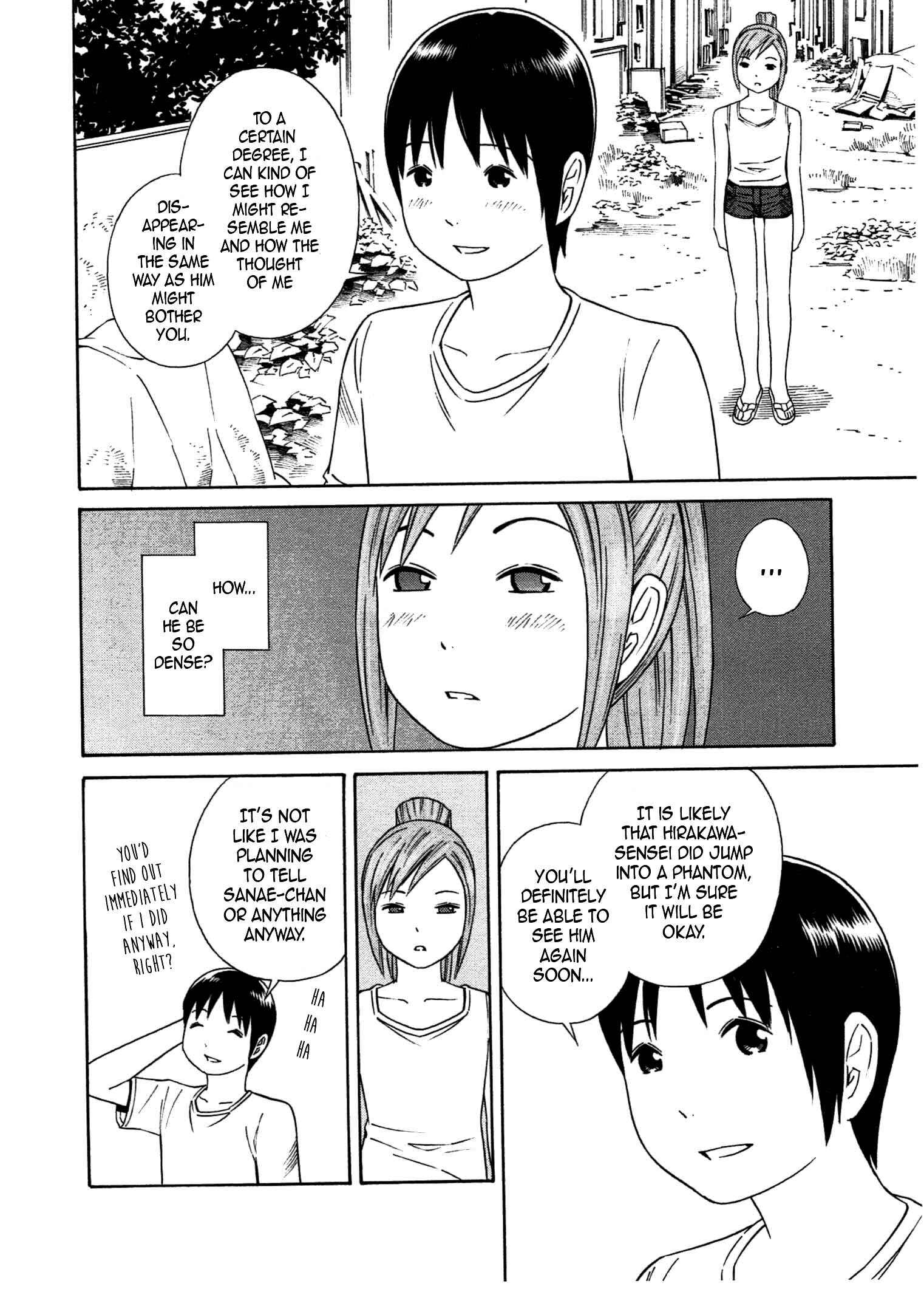 Page 29 Chapter 28 Chikyuu no Houkago