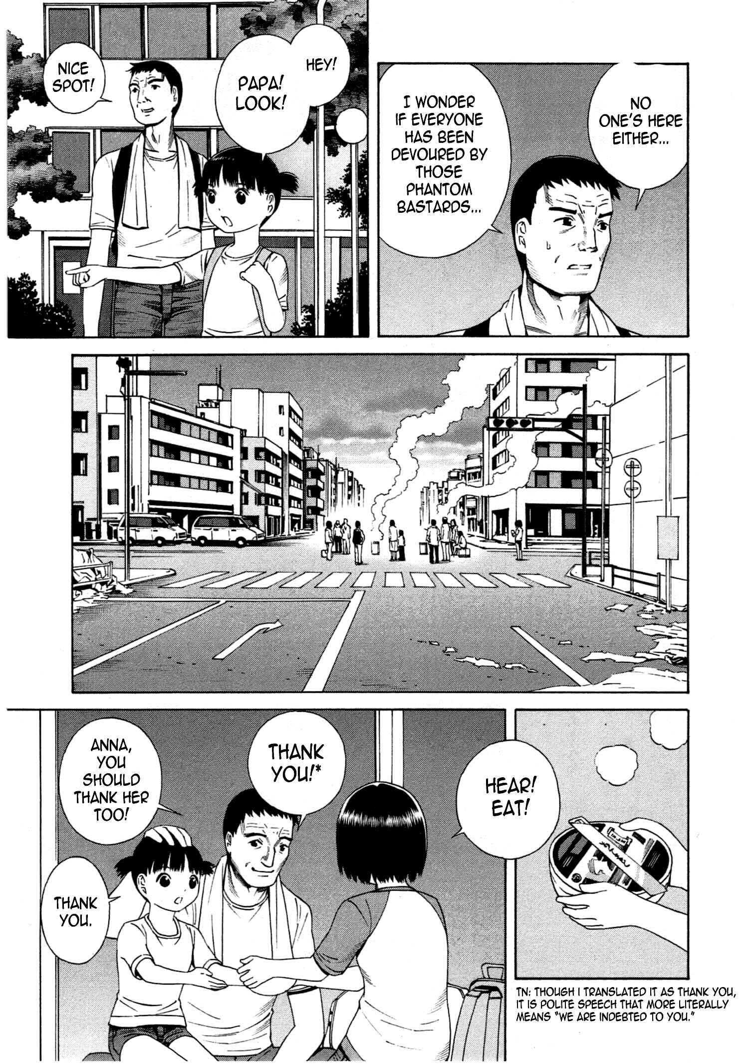 Page 10 Chapter 15 Chikyuu no Houkago