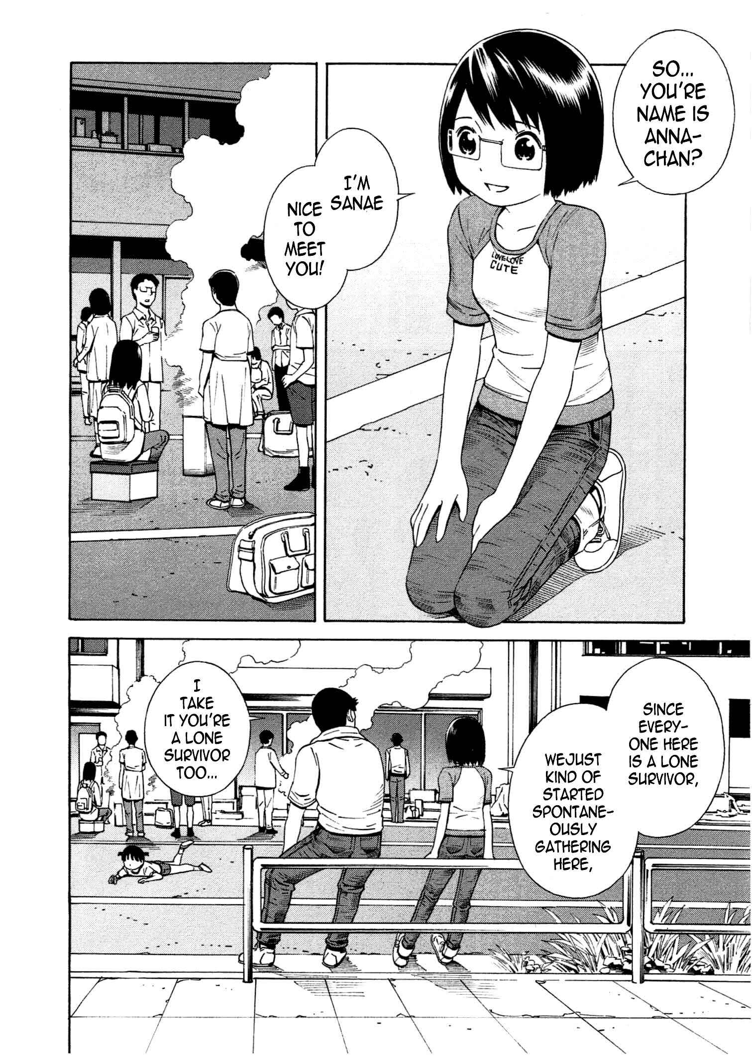 Page 11 Chapter 15 Chikyuu no Houkago