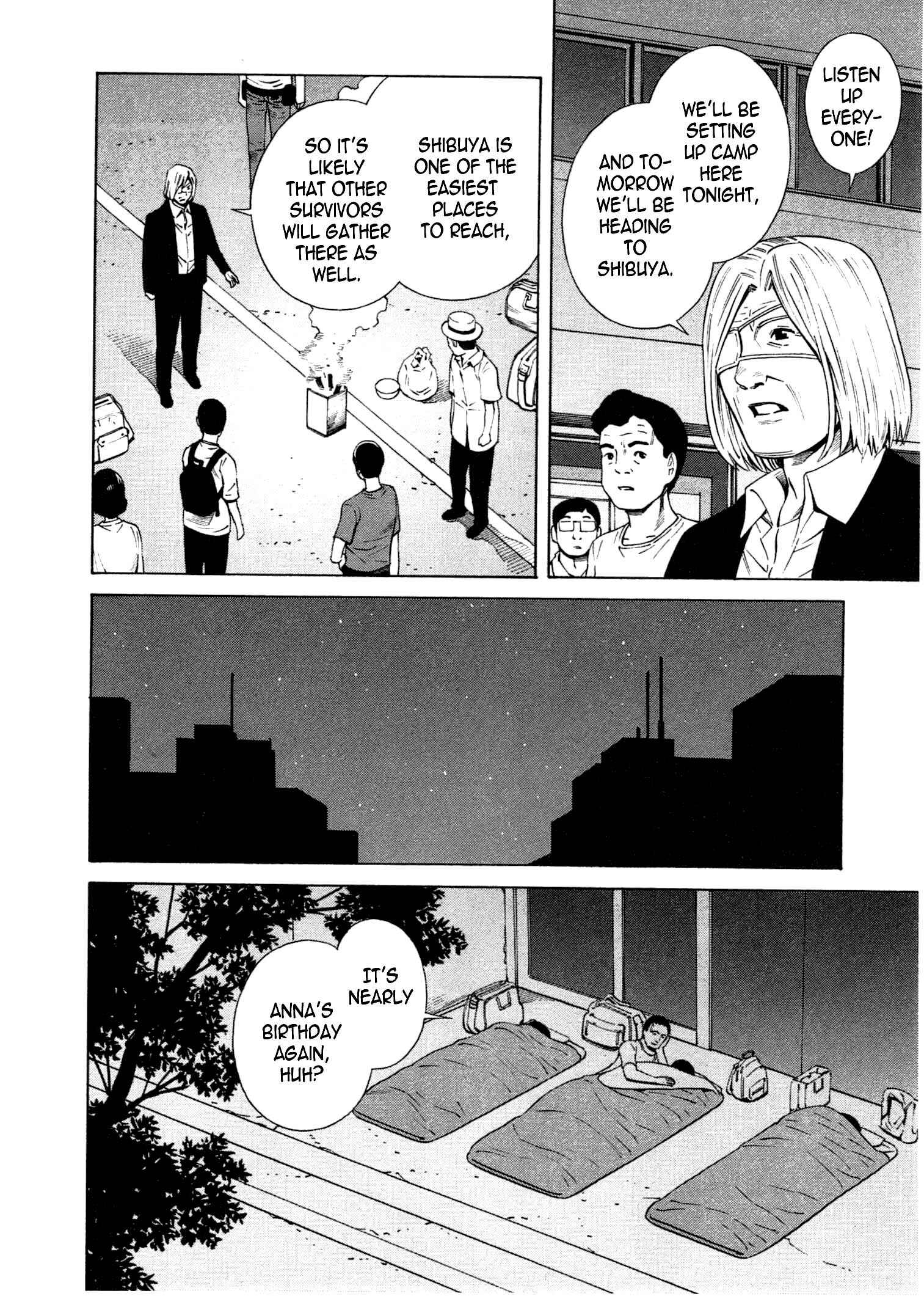 Page 13 Chapter 15 Chikyuu no Houkago