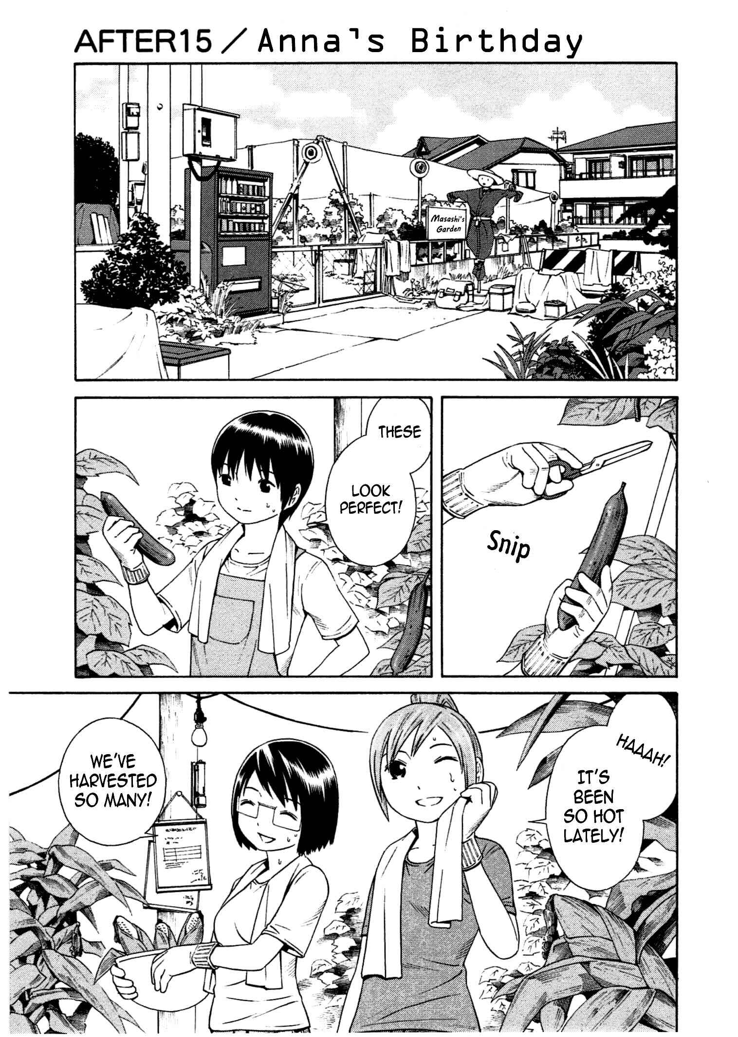Page 2 Chapter 15 Chikyuu no Houkago