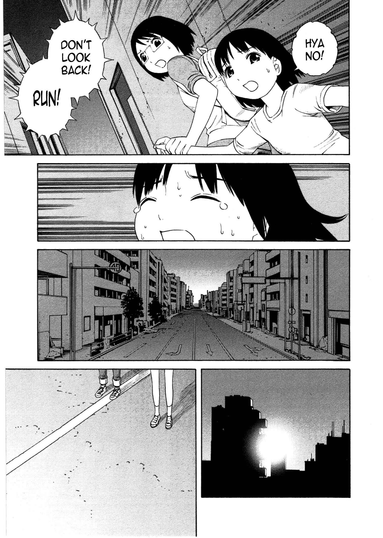 Page 20 Chapter 15 Chikyuu no Houkago