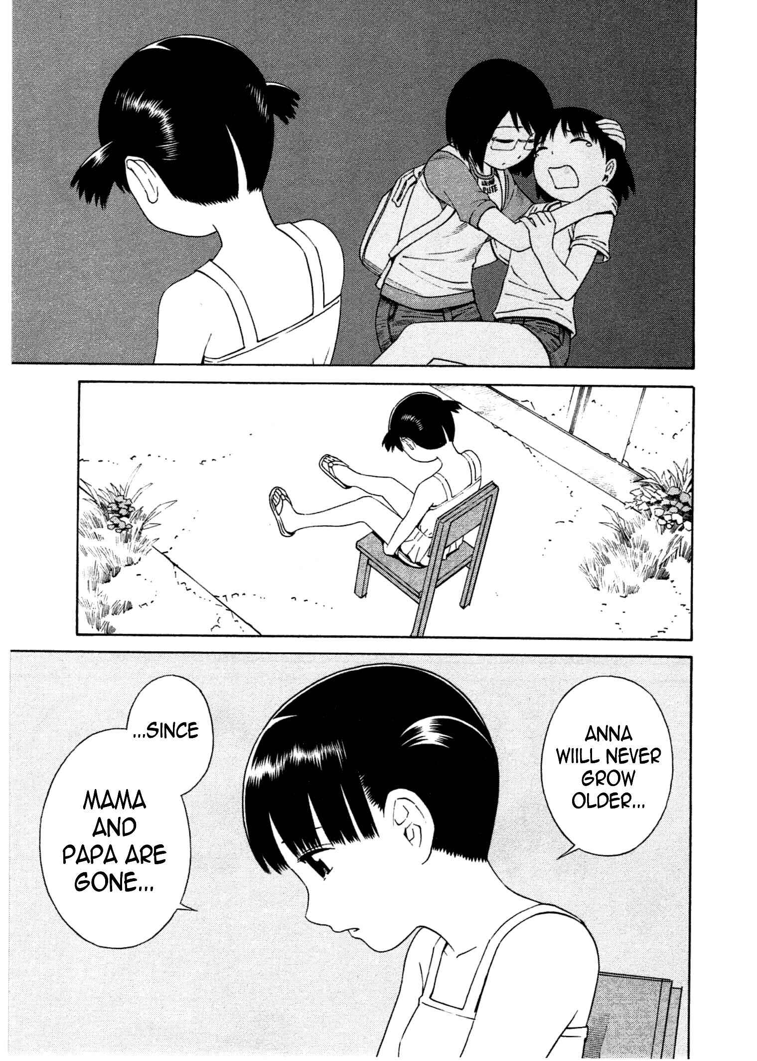 Page 22 Chapter 15 Chikyuu no Houkago