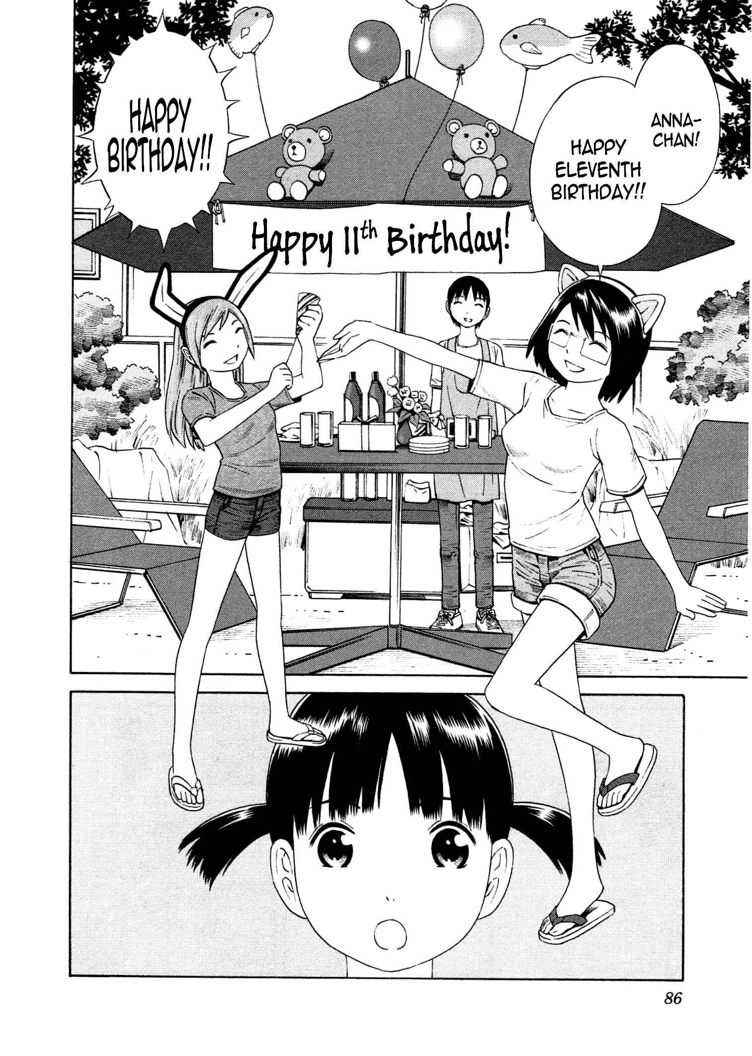 Page 25 Chapter 15 Chikyuu no Houkago