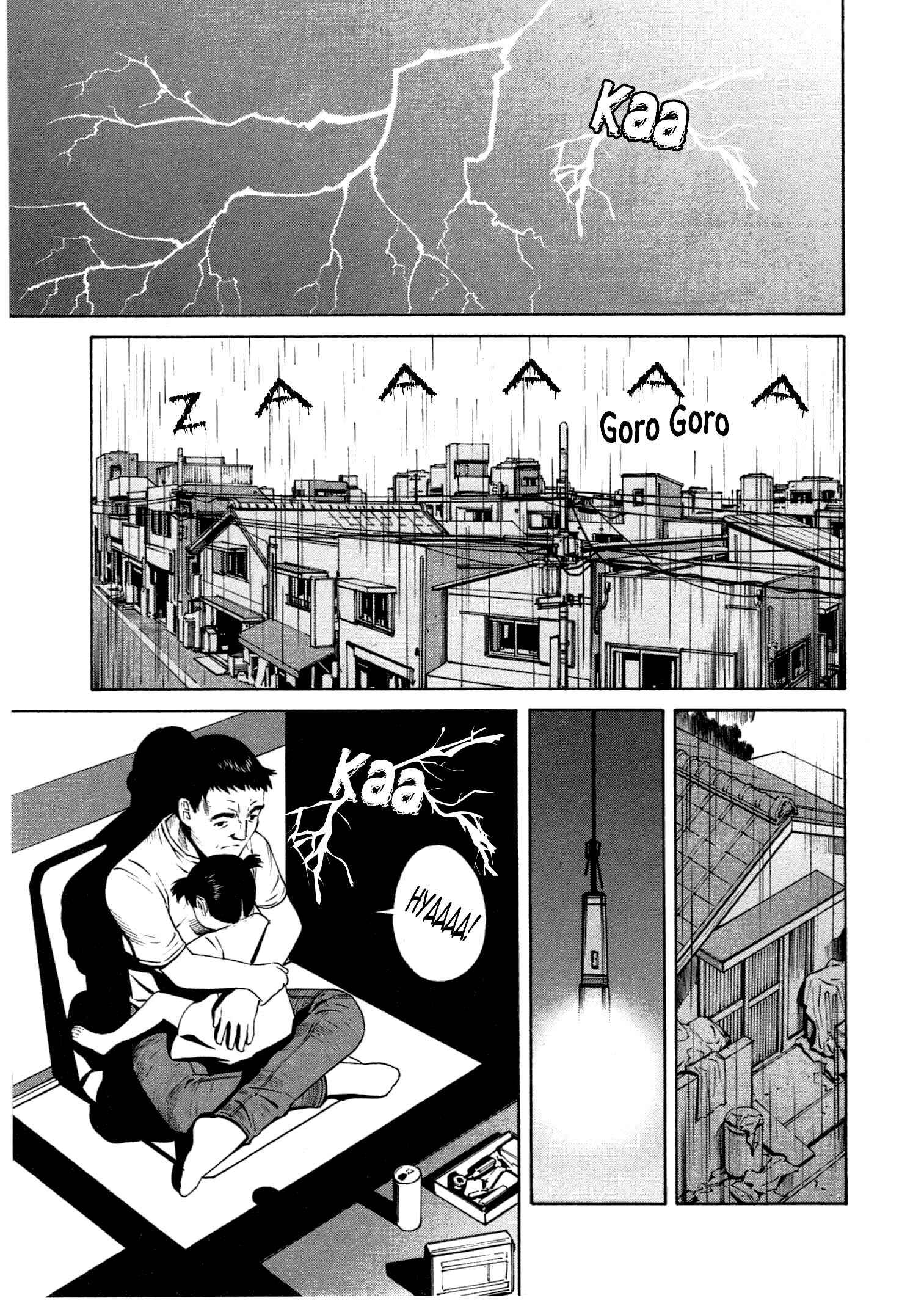 Page 6 Chapter 15 Chikyuu no Houkago