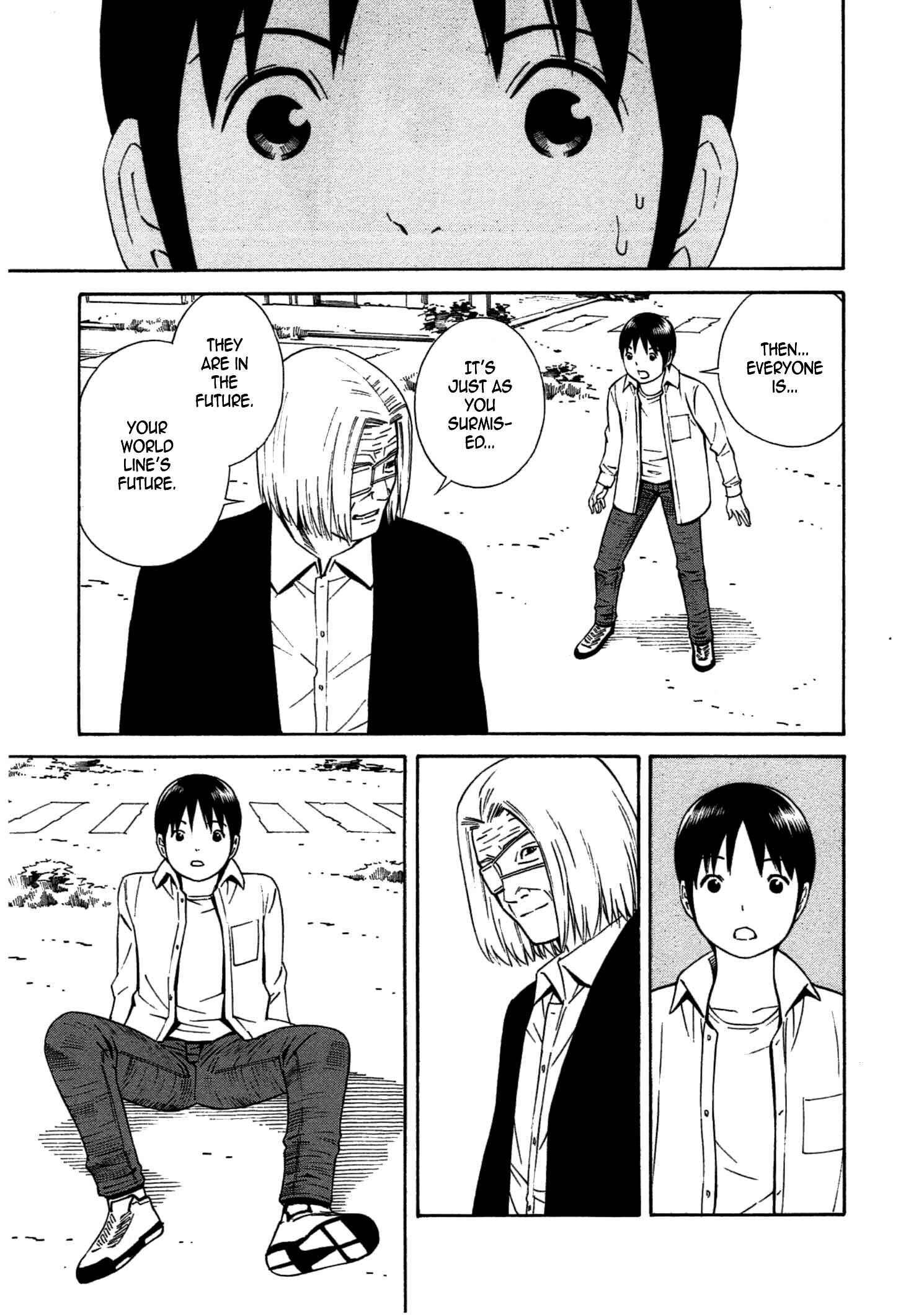 Page 14 Chapter 33 Chikyuu no Houkago