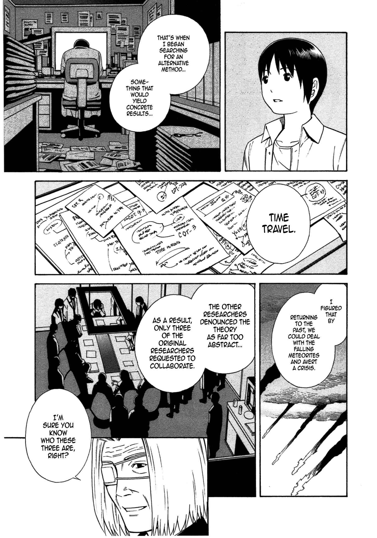 Page 18 Chapter 33 Chikyuu no Houkago