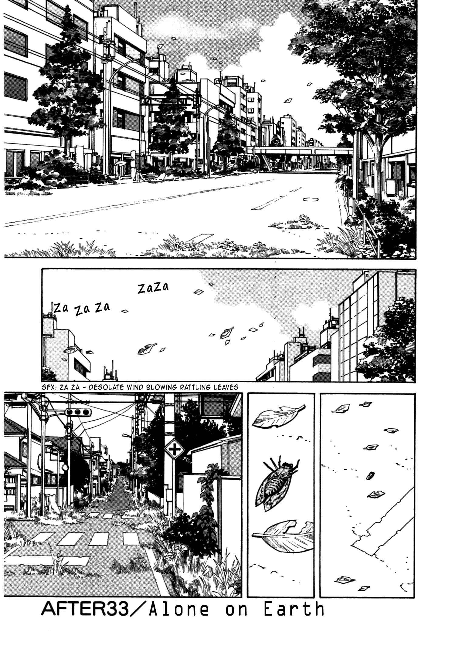 Page 2 Chapter 33 Chikyuu no Houkago