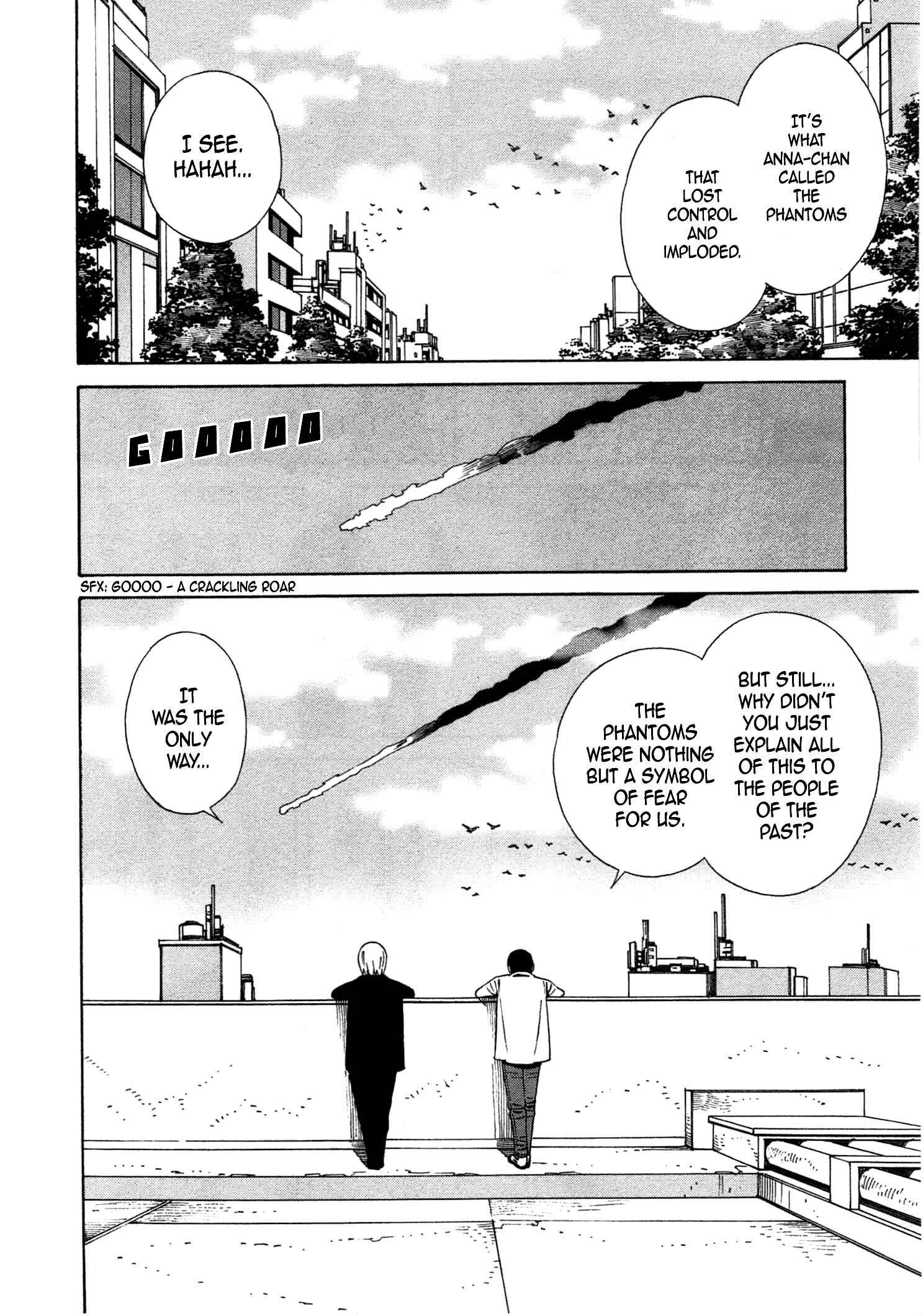 Page 25 Chapter 33 Chikyuu no Houkago