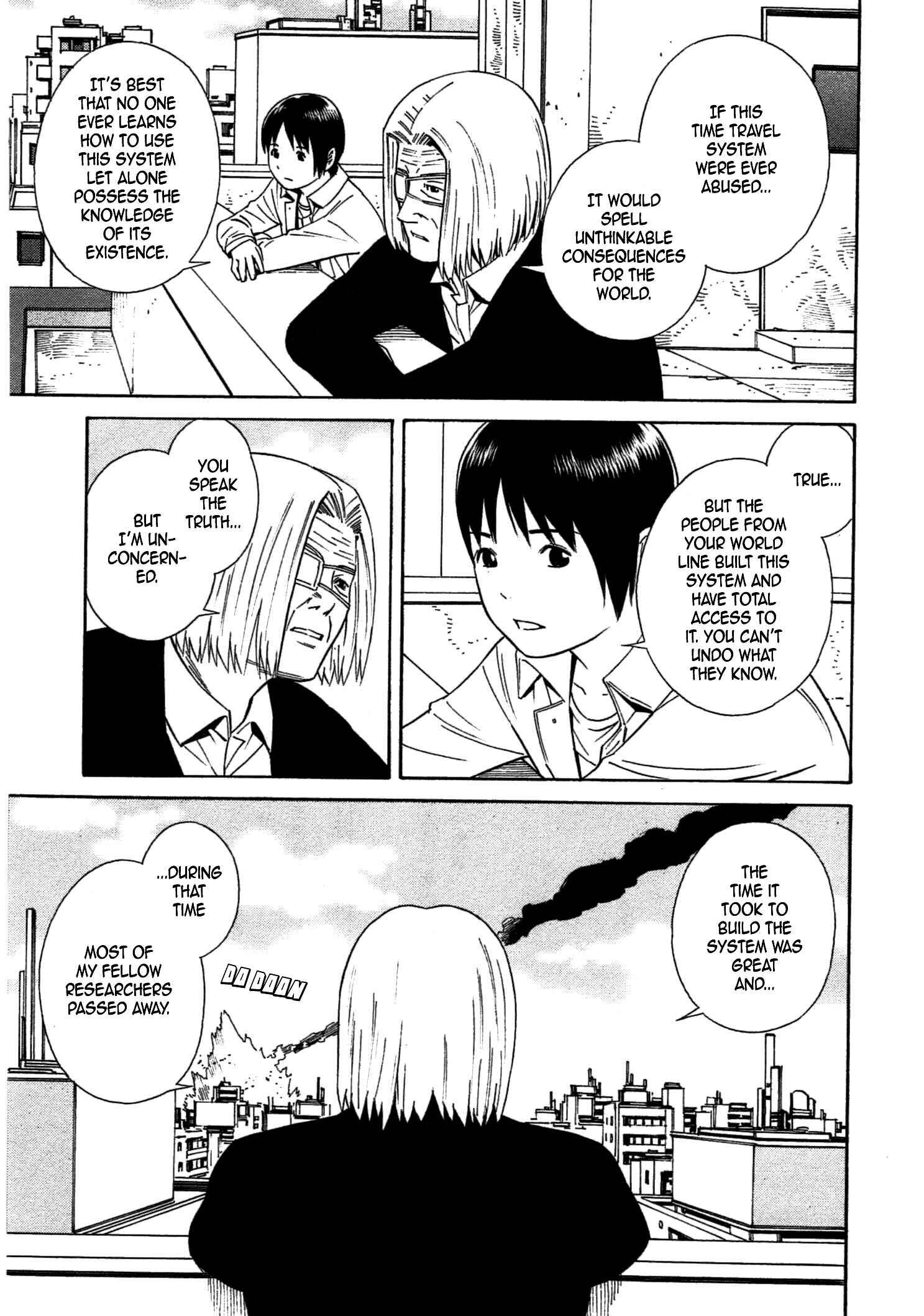 Page 26 Chapter 33 Chikyuu no Houkago