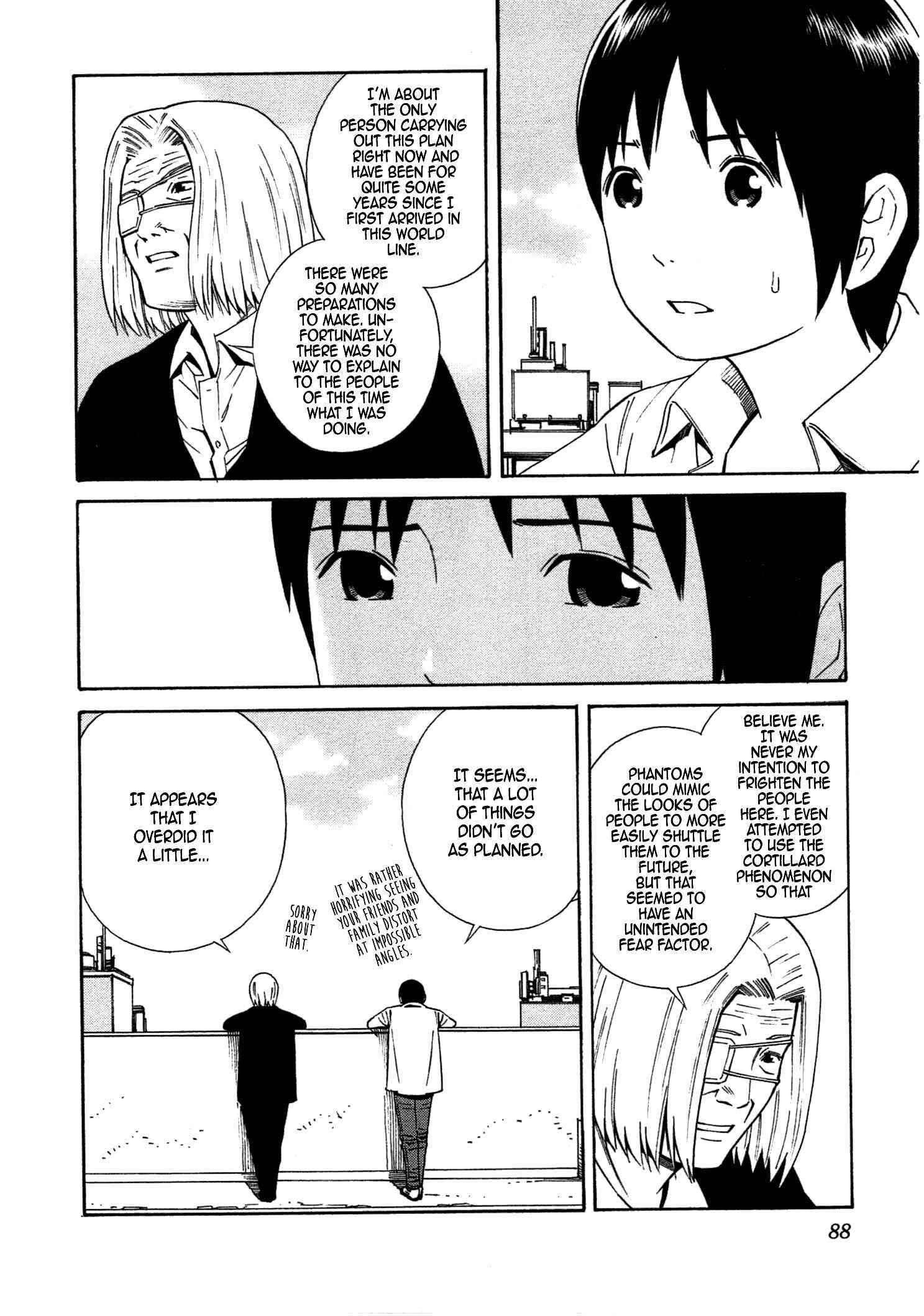 Page 27 Chapter 33 Chikyuu no Houkago