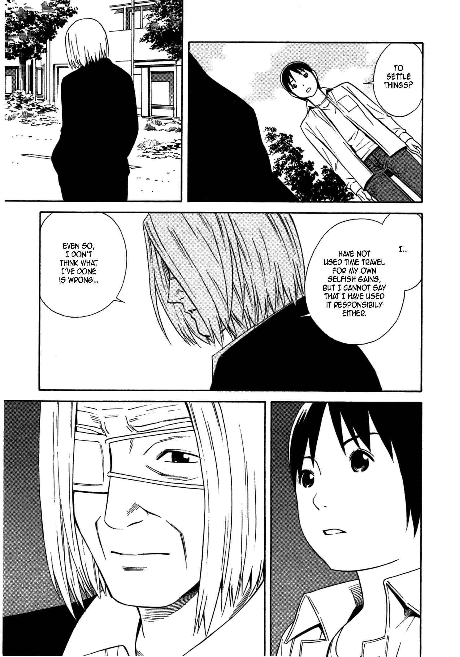 Page 30 Chapter 33 Chikyuu no Houkago