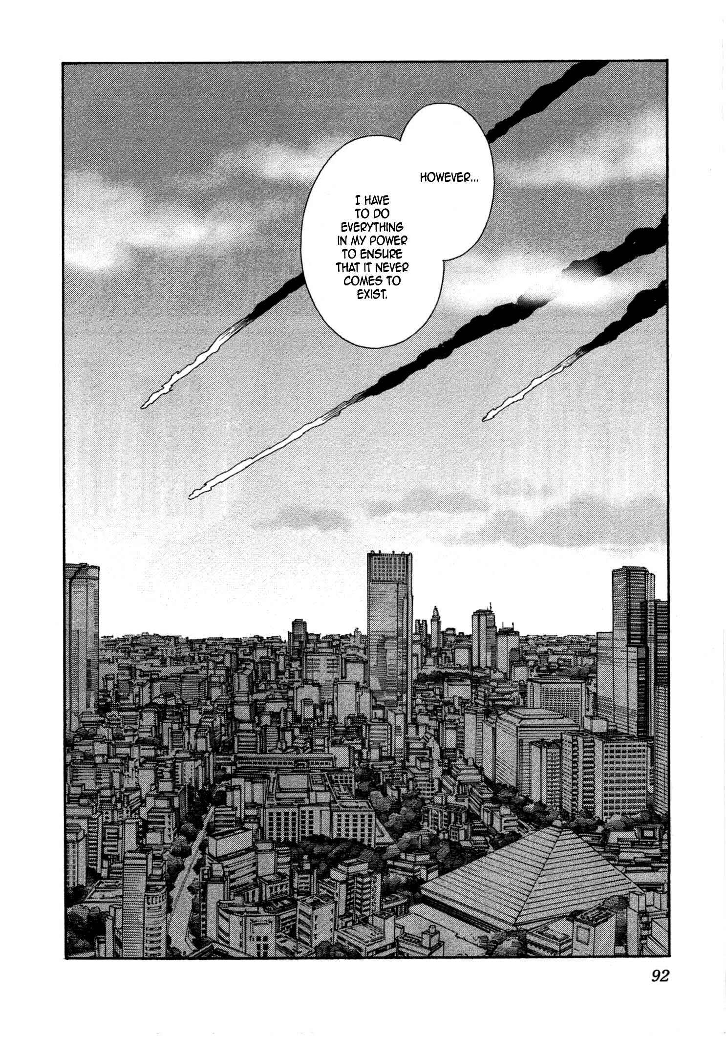 Page 31 Chapter 33 Chikyuu no Houkago