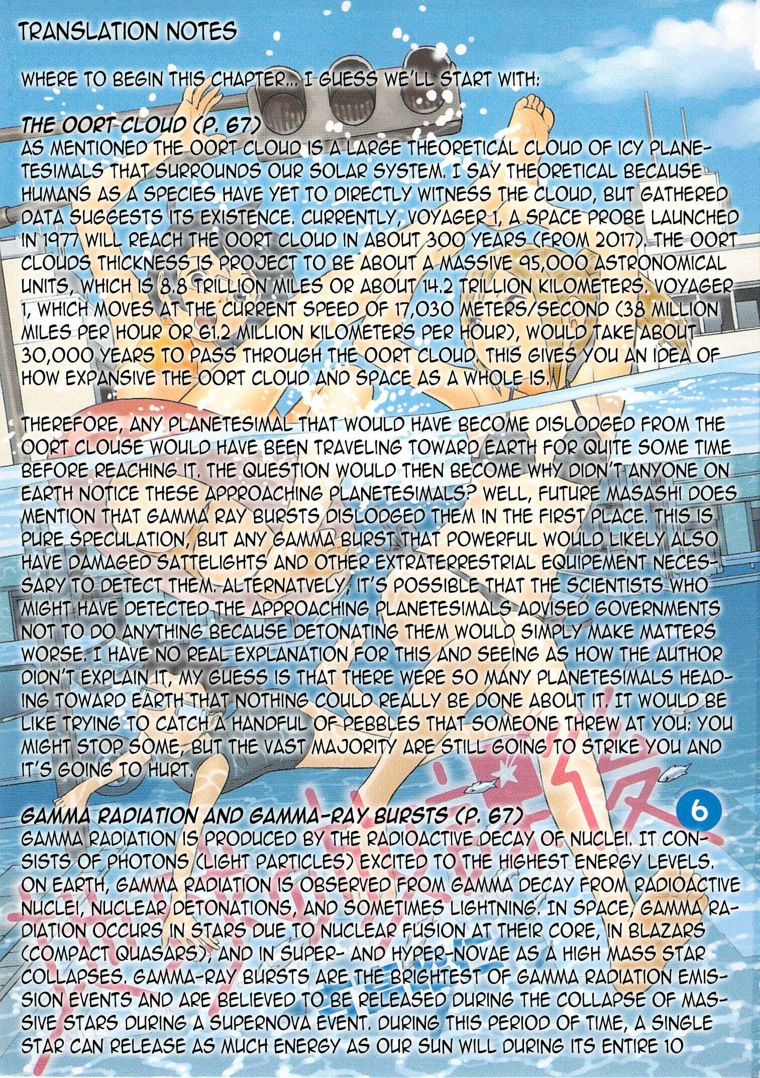 Page 32 Chapter 33 Chikyuu no Houkago