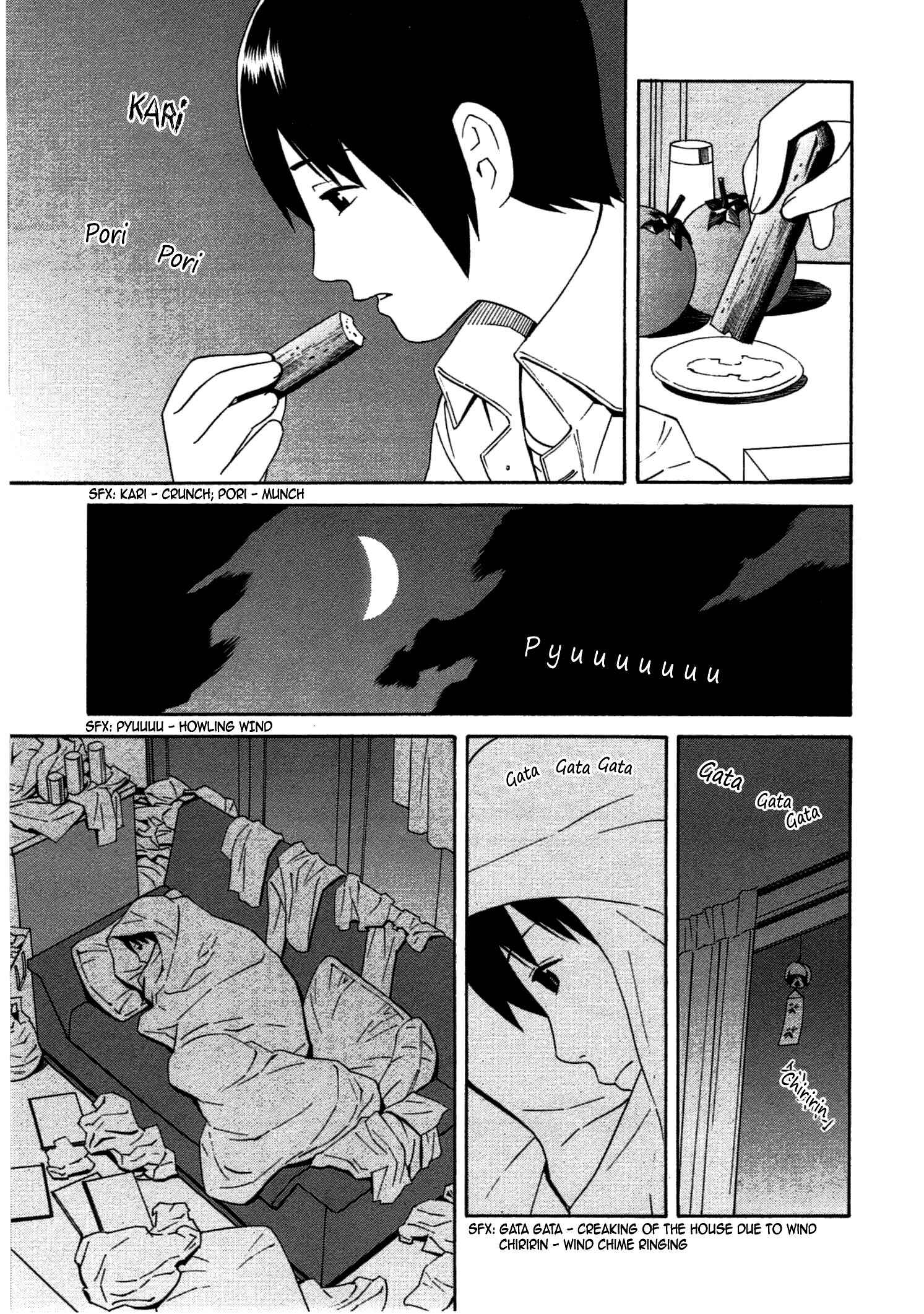 Page 4 Chapter 33 Chikyuu no Houkago
