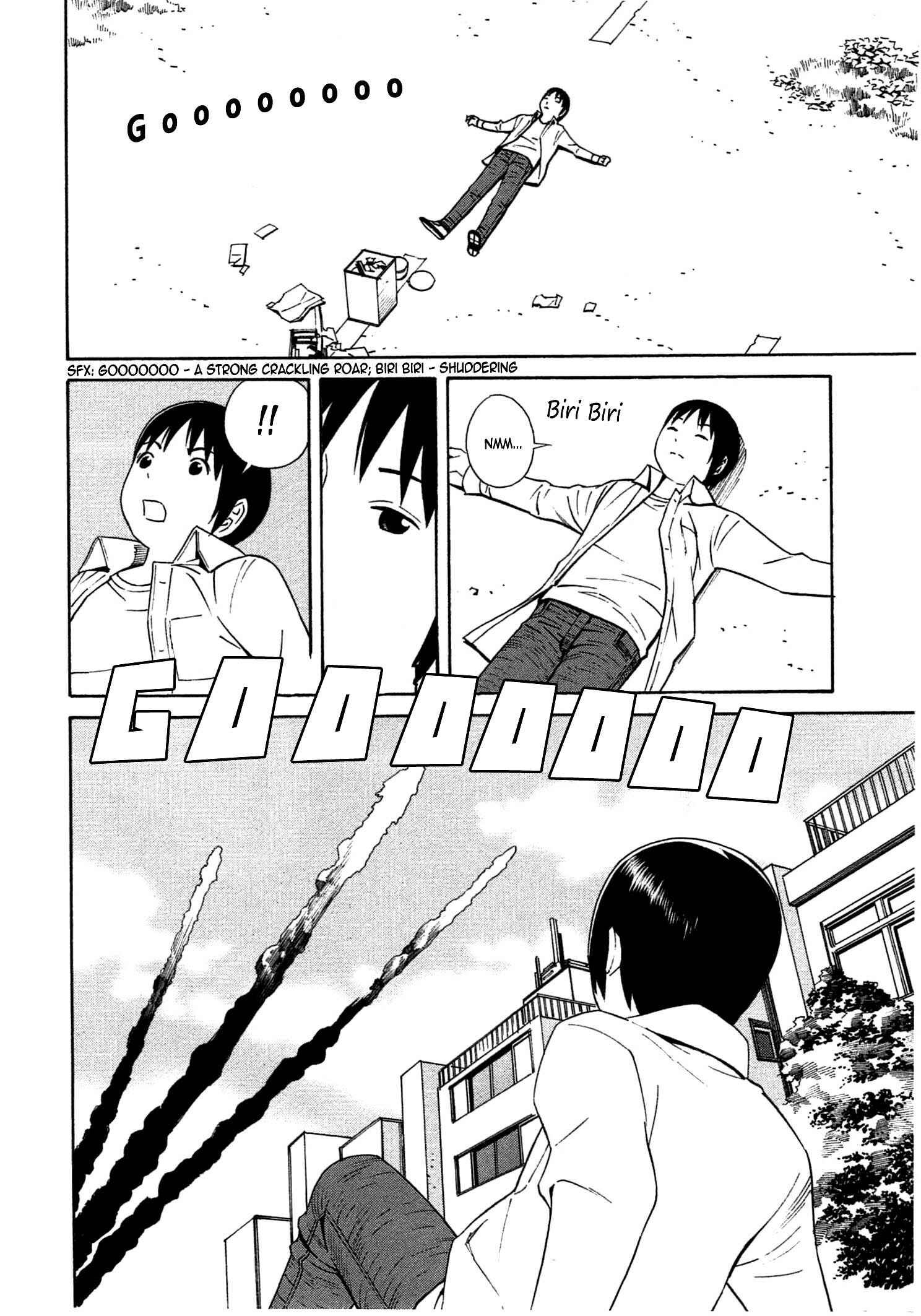Page 7 Chapter 33 Chikyuu no Houkago