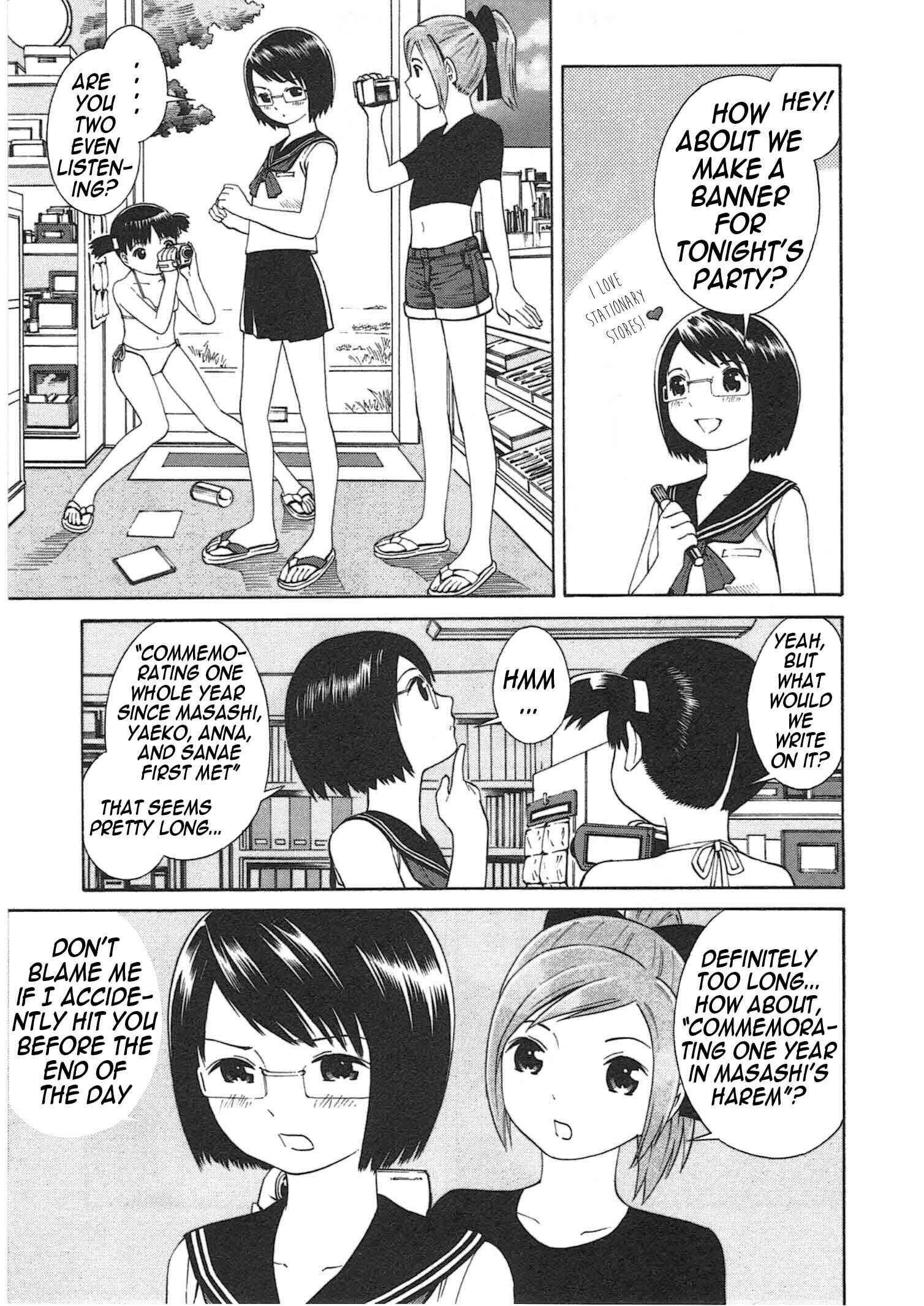 Page 16 Chapter 3 Chikyuu no Houkago
