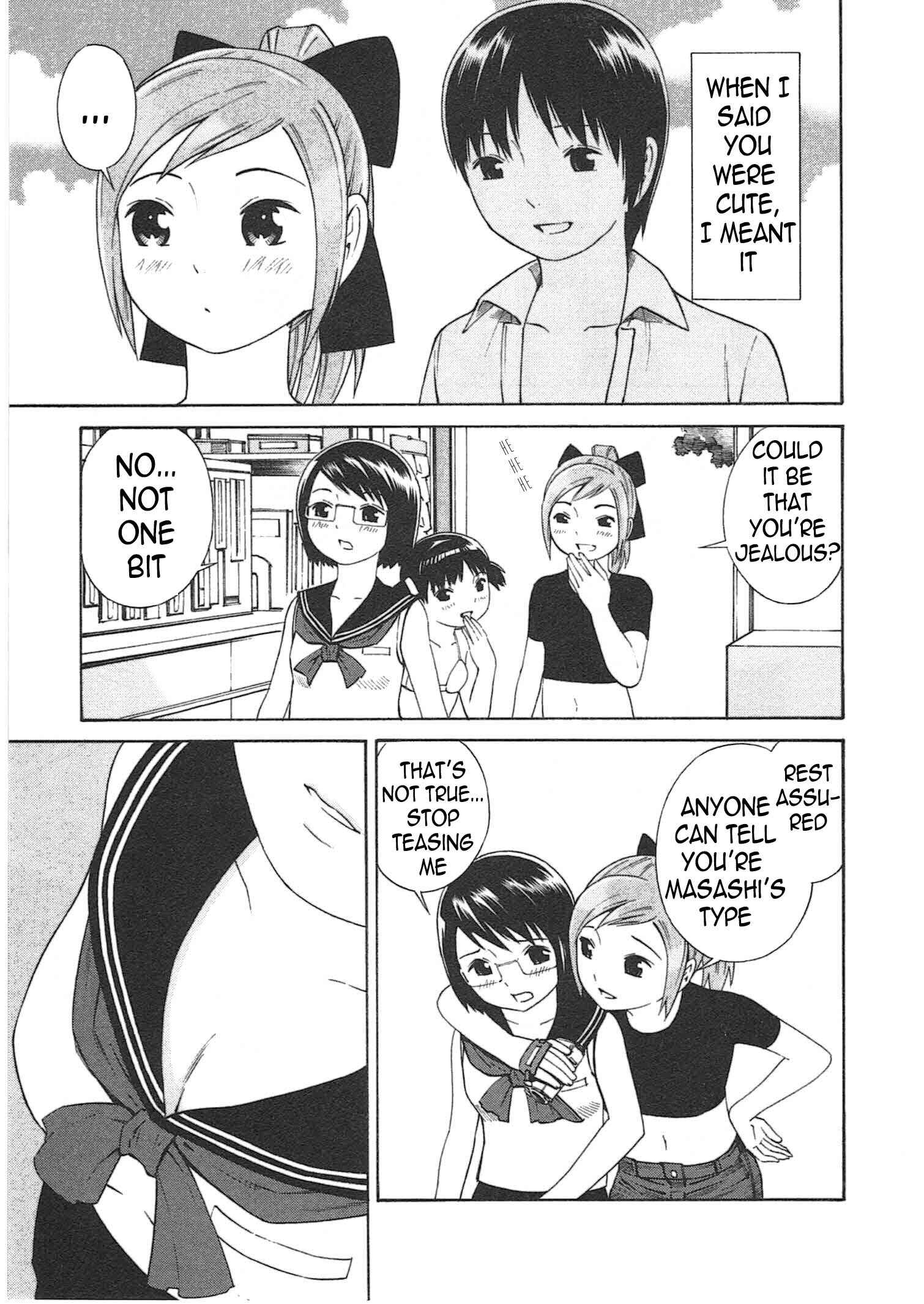 Page 18 Chapter 3 Chikyuu no Houkago