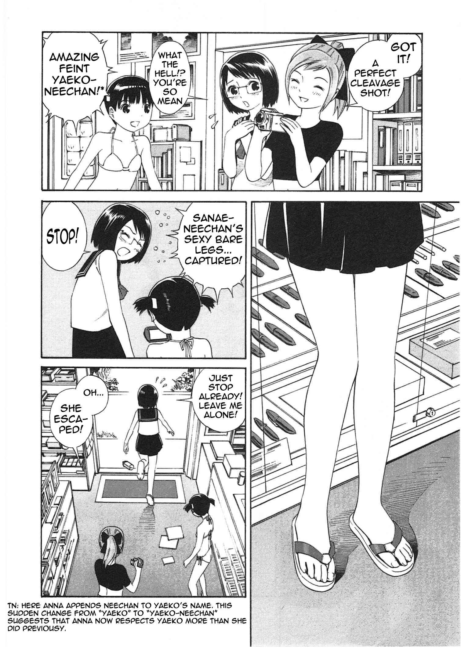 Page 19 Chapter 3 Chikyuu no Houkago
