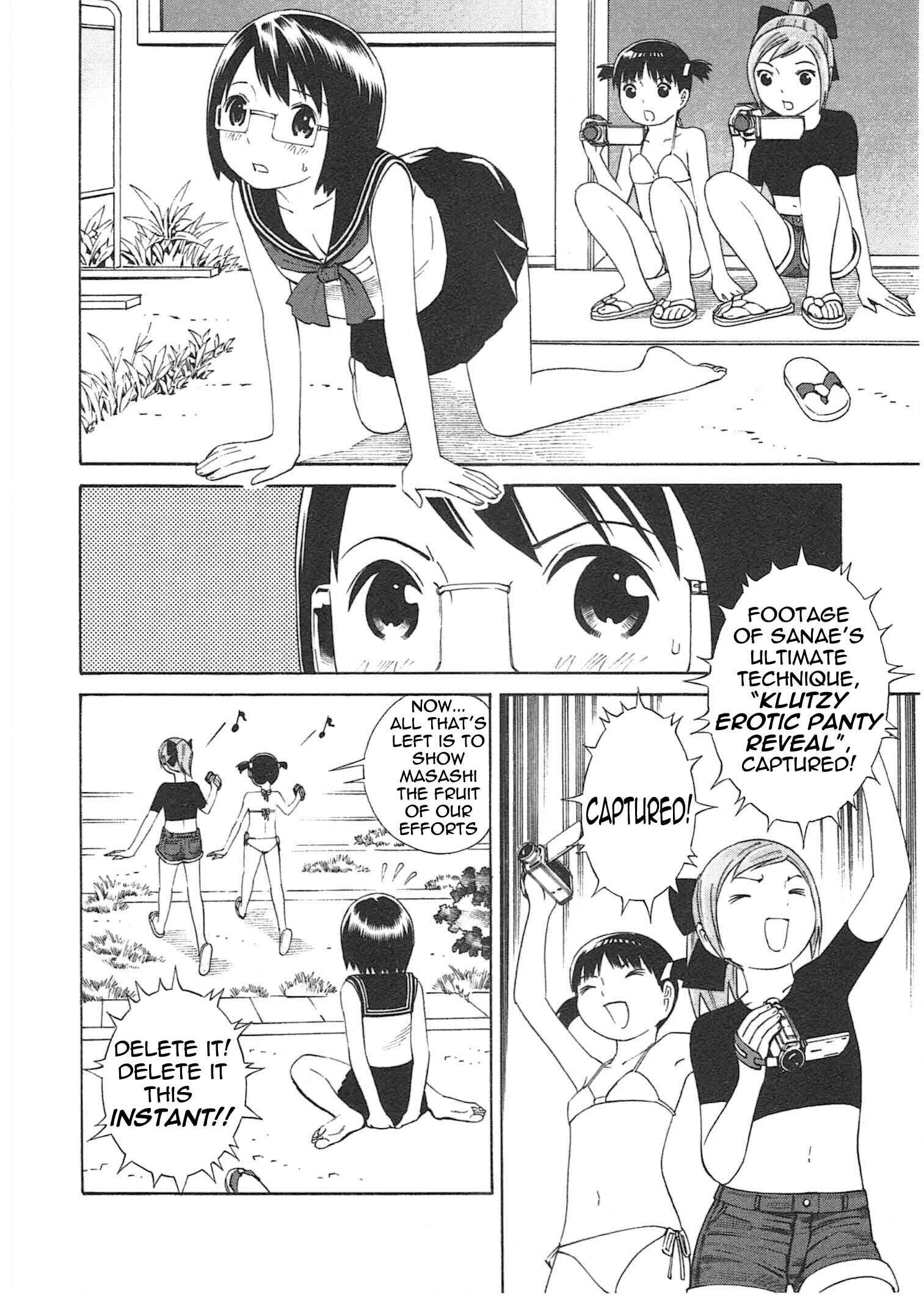 Page 21 Chapter 3 Chikyuu no Houkago