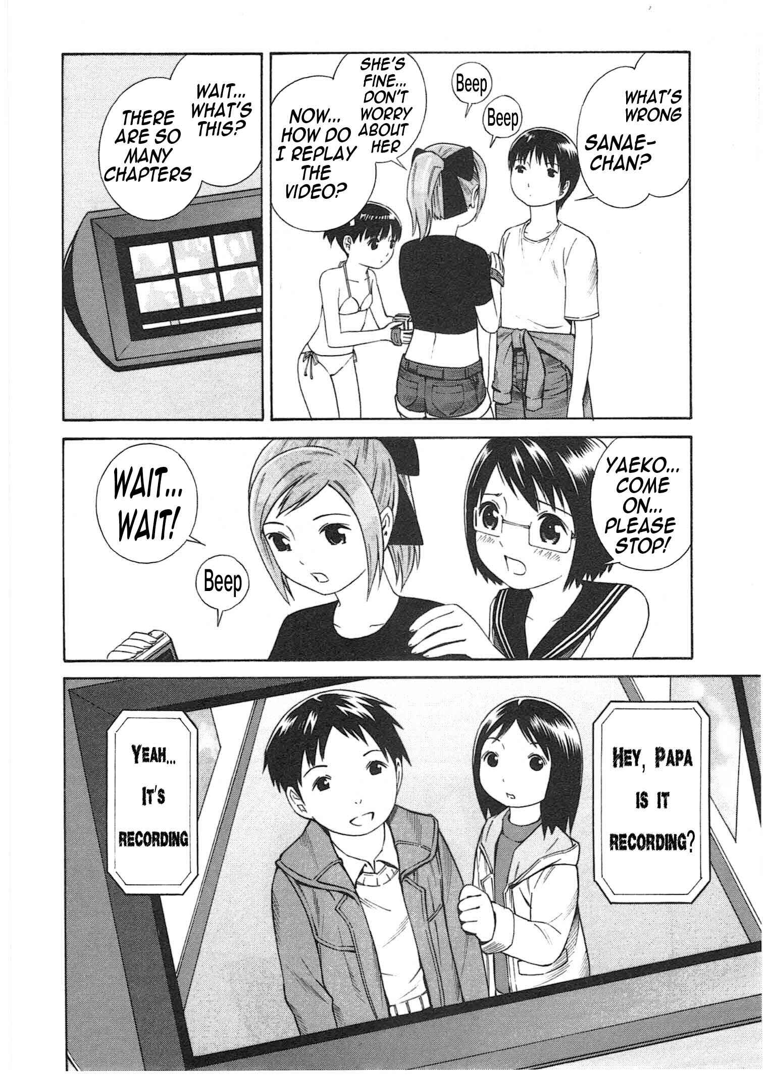 Page 23 Chapter 3 Chikyuu no Houkago
