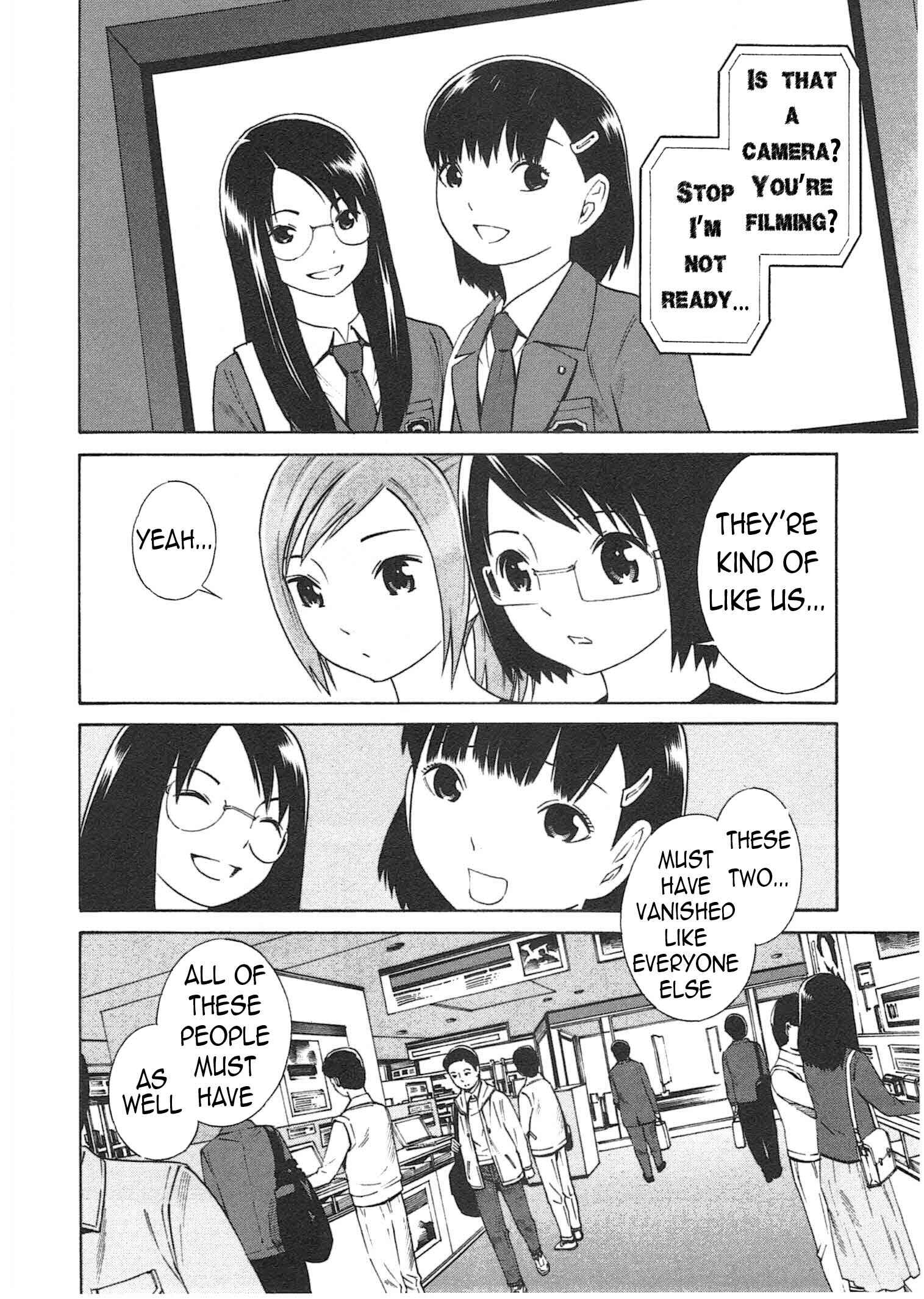 Page 25 Chapter 3 Chikyuu no Houkago