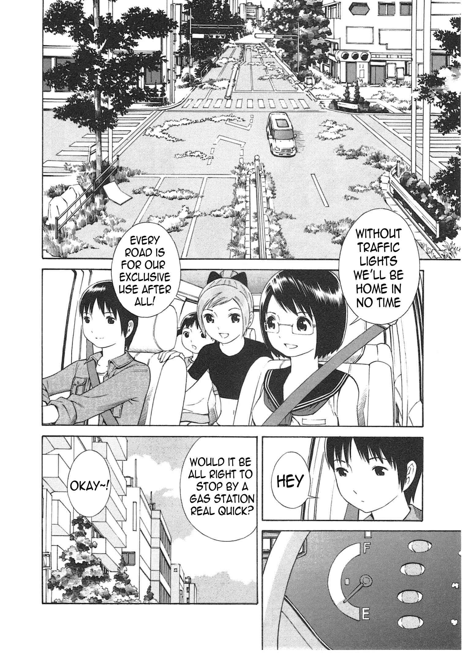 Page 3 Chapter 3 Chikyuu no Houkago