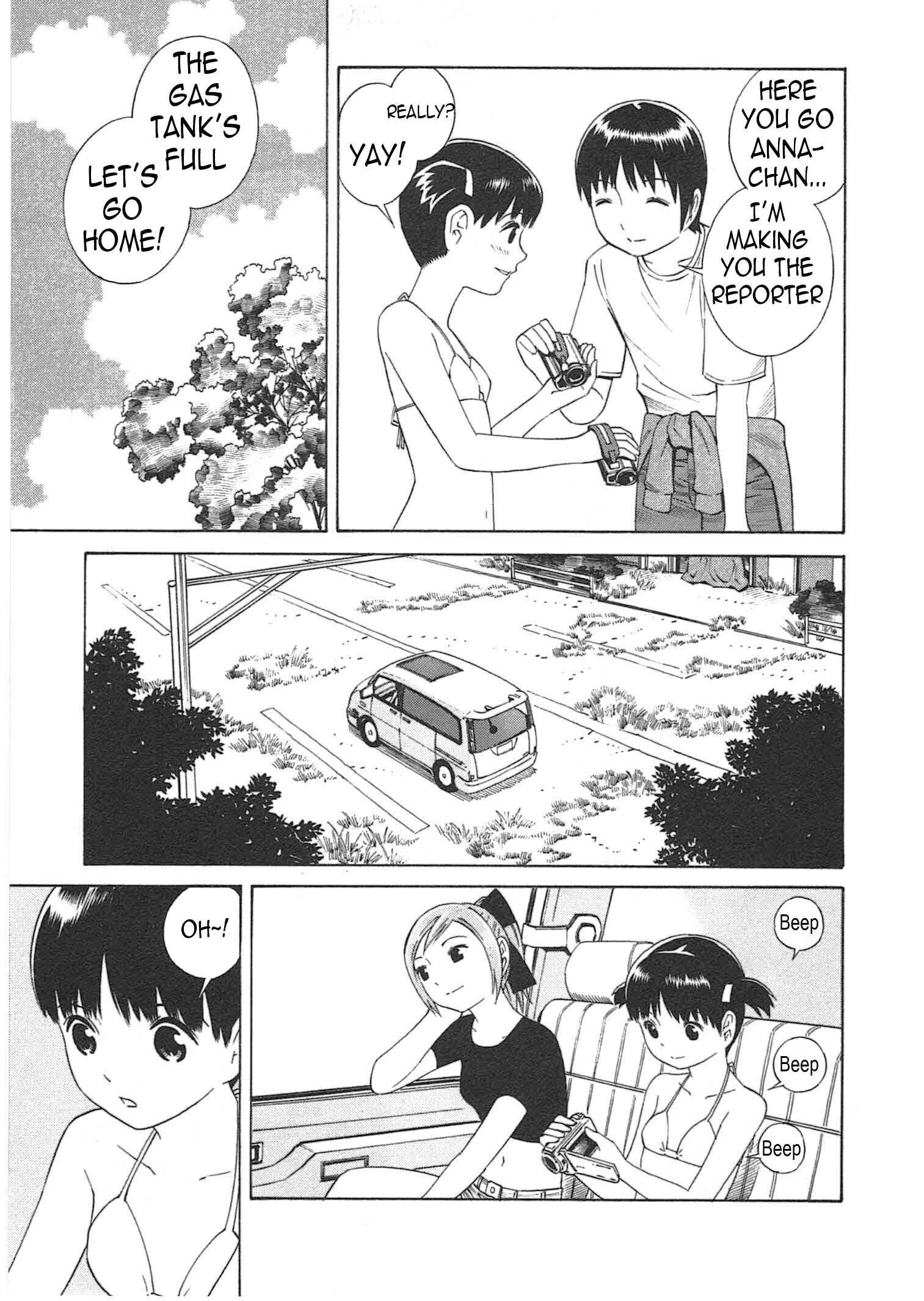 Page 30 Chapter 3 Chikyuu no Houkago