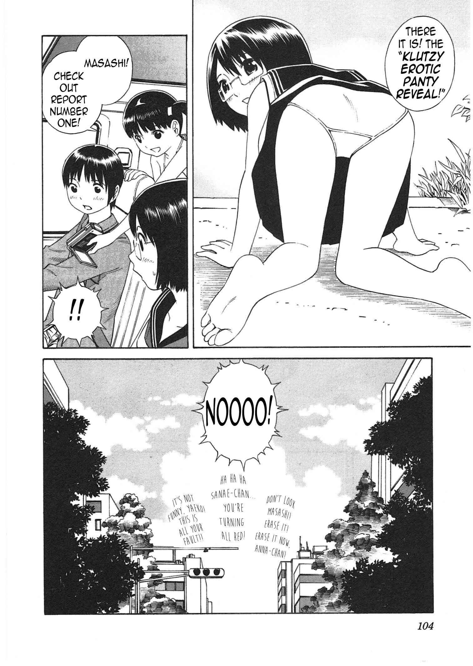 Page 31 Chapter 3 Chikyuu no Houkago