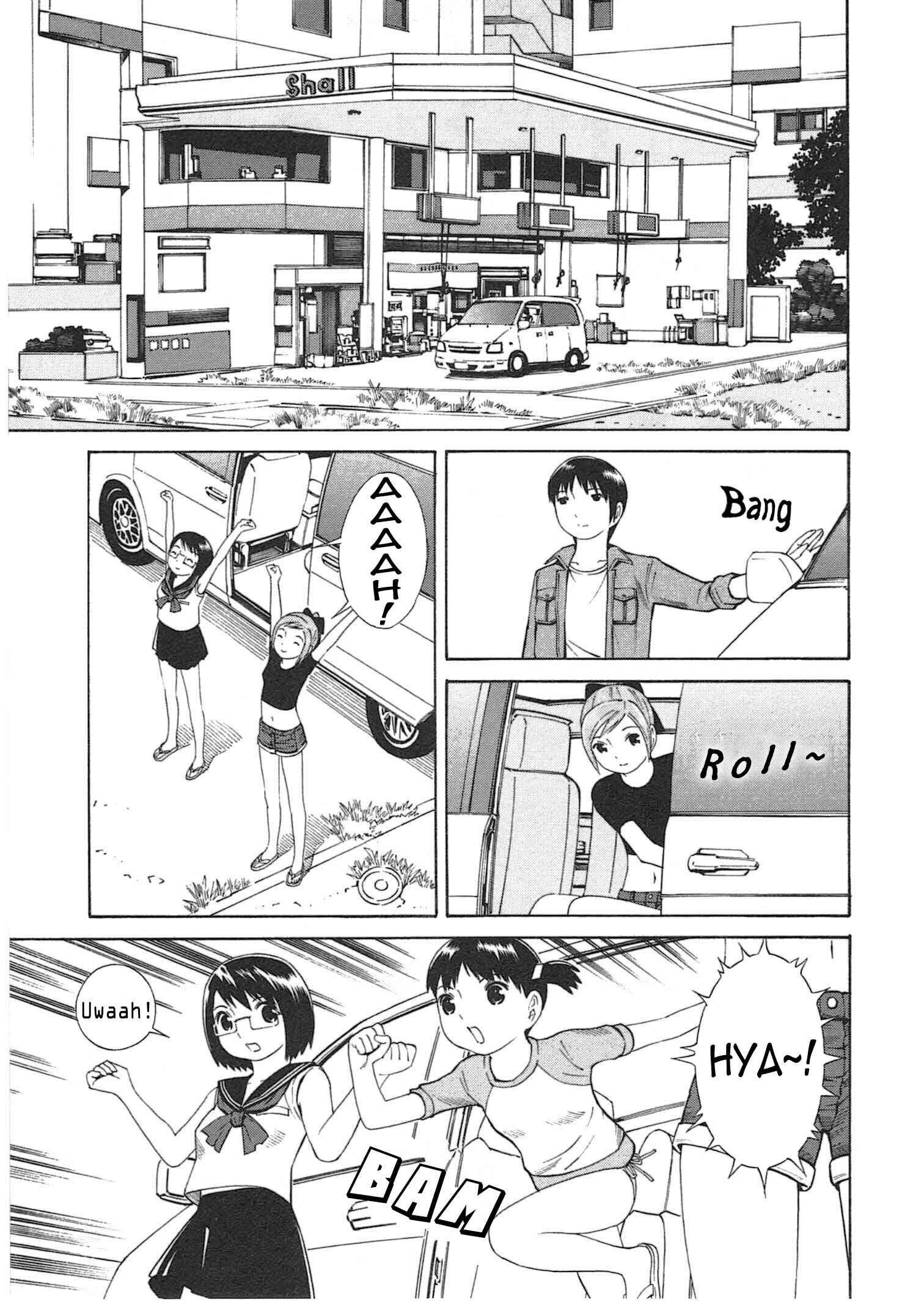 Page 4 Chapter 3 Chikyuu no Houkago