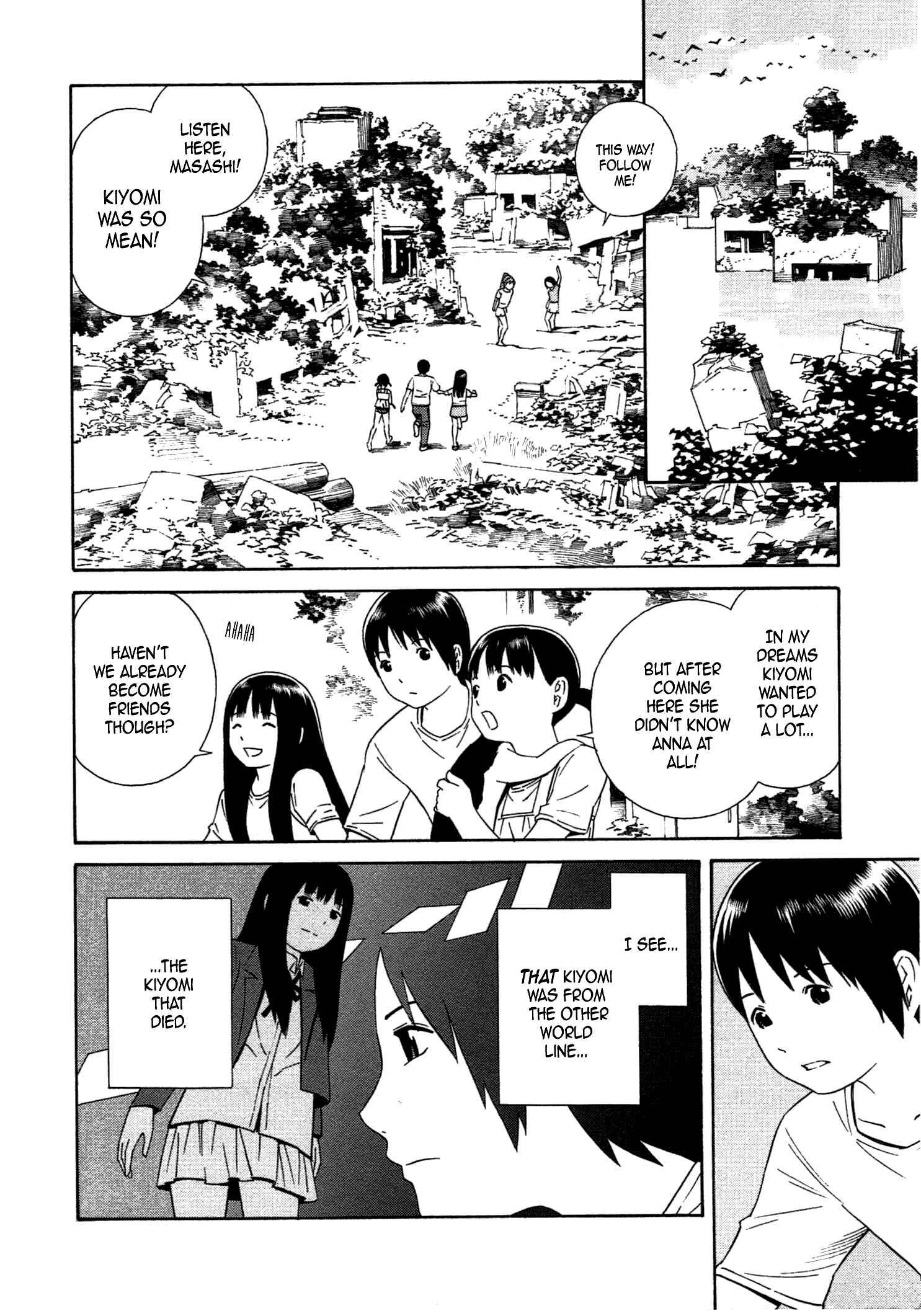 Page 10 Chapter 35 Chikyuu no Houkago