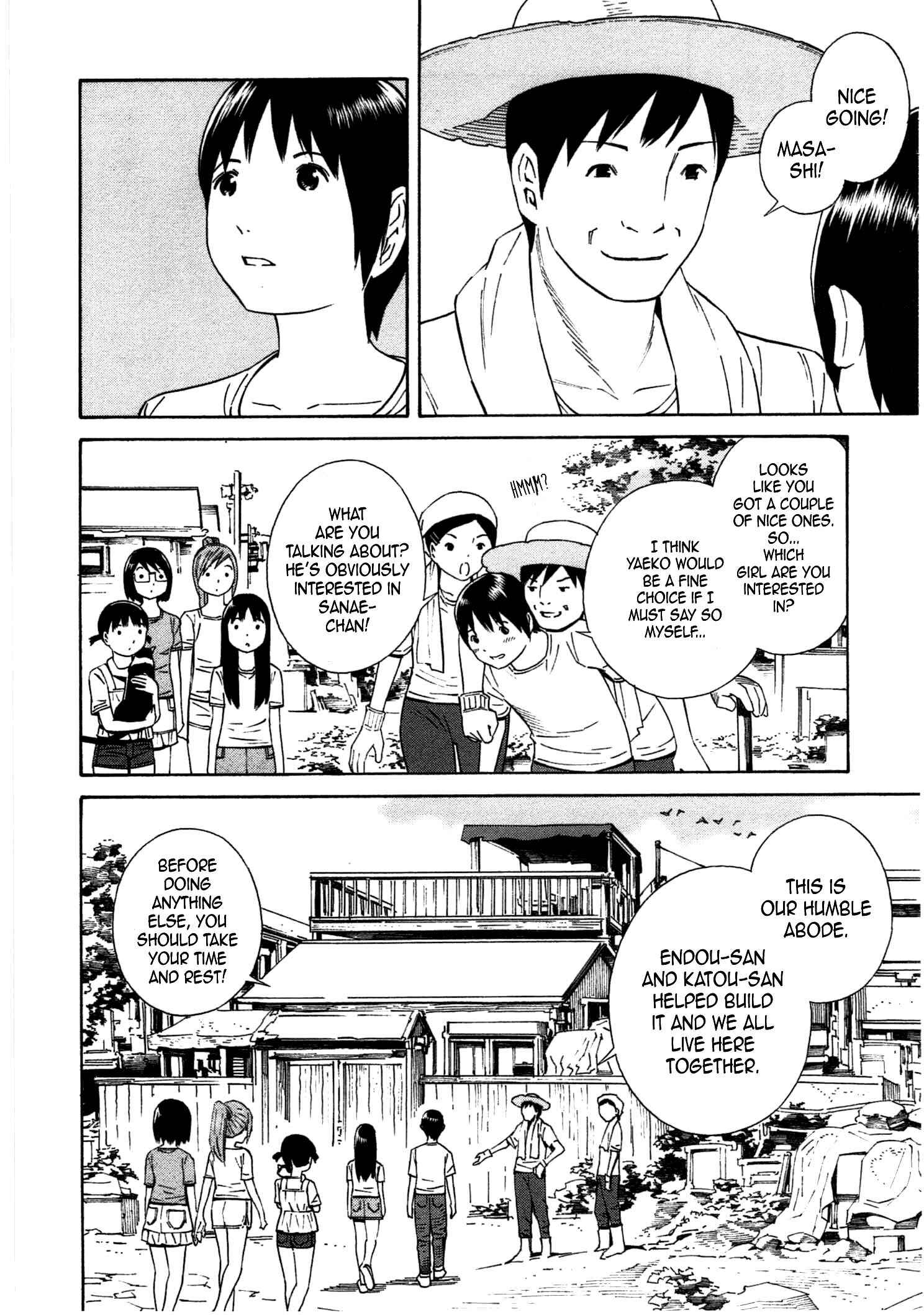 Page 16 Chapter 35 Chikyuu no Houkago