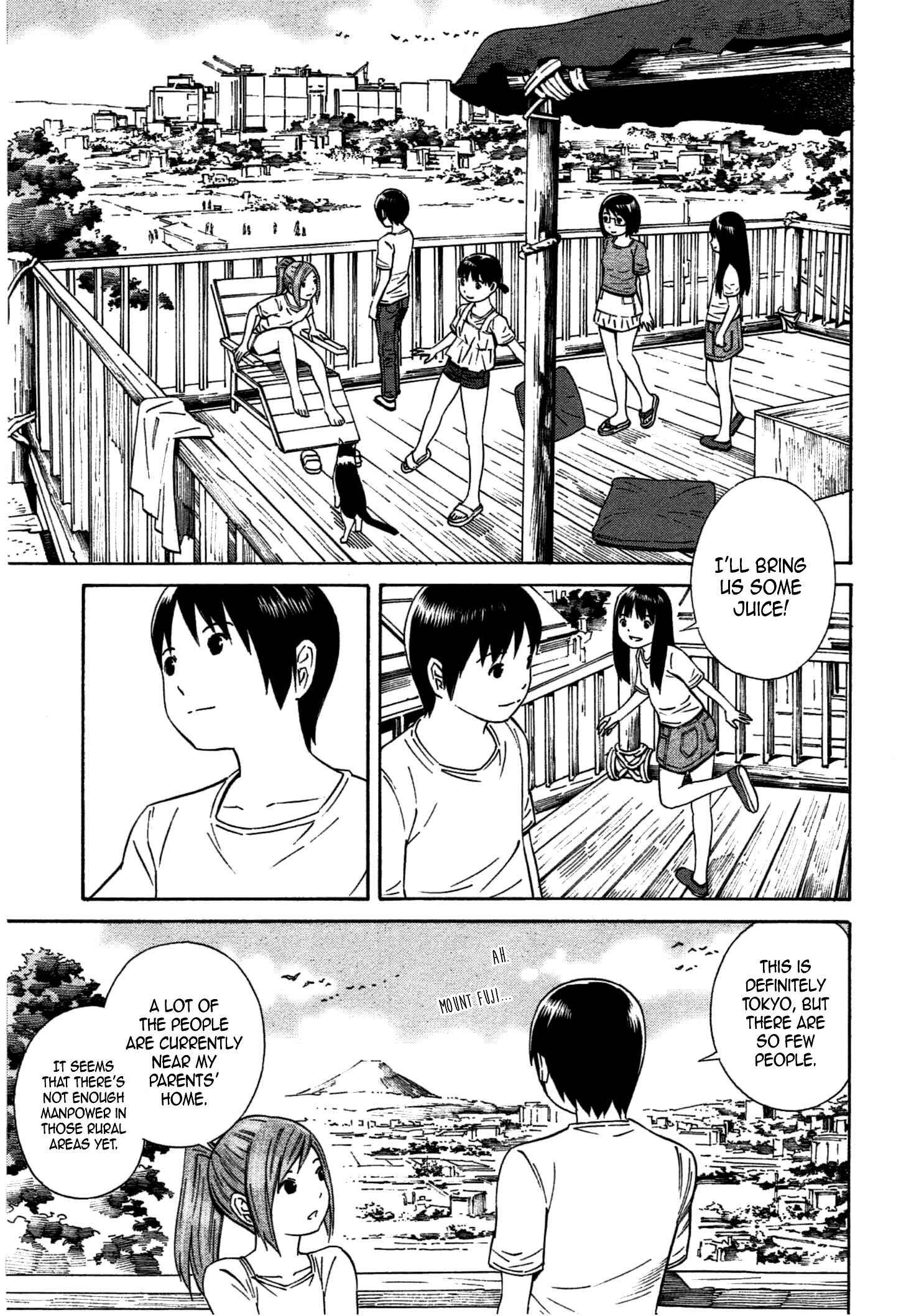 Page 17 Chapter 35 Chikyuu no Houkago