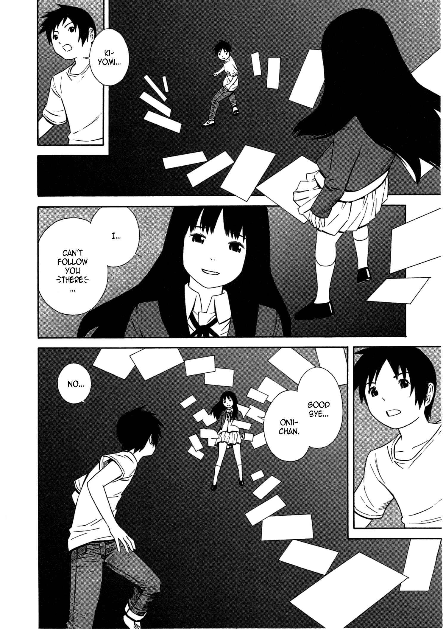 Page 2 Chapter 35 Chikyuu no Houkago