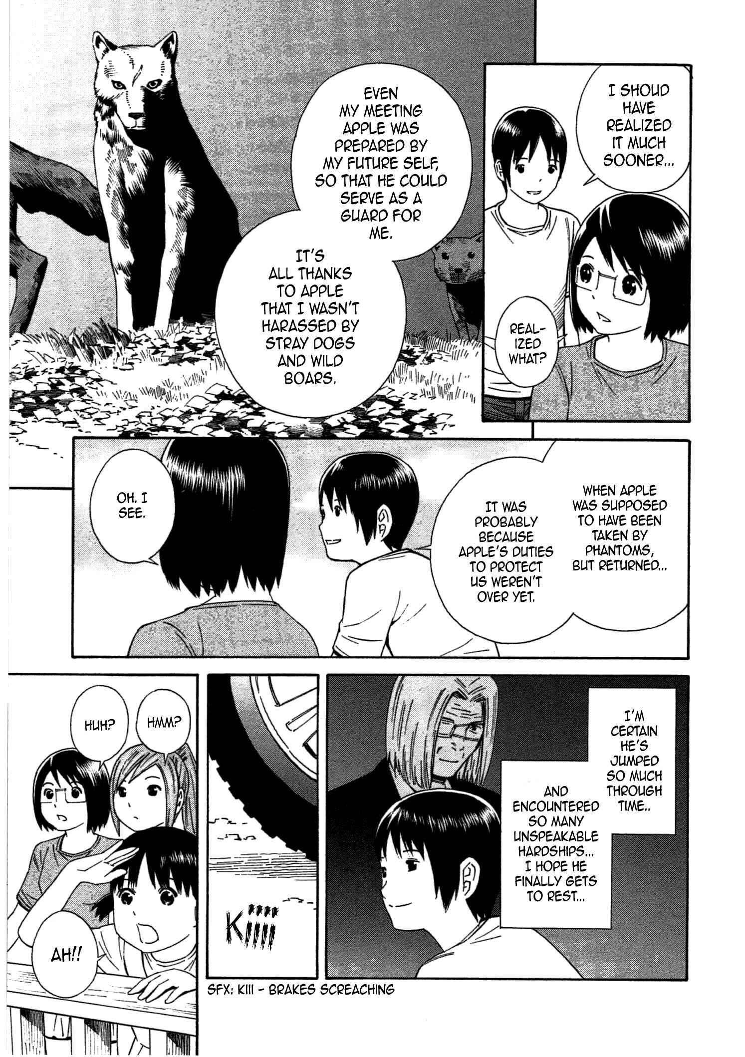 Page 27 Chapter 35 Chikyuu no Houkago