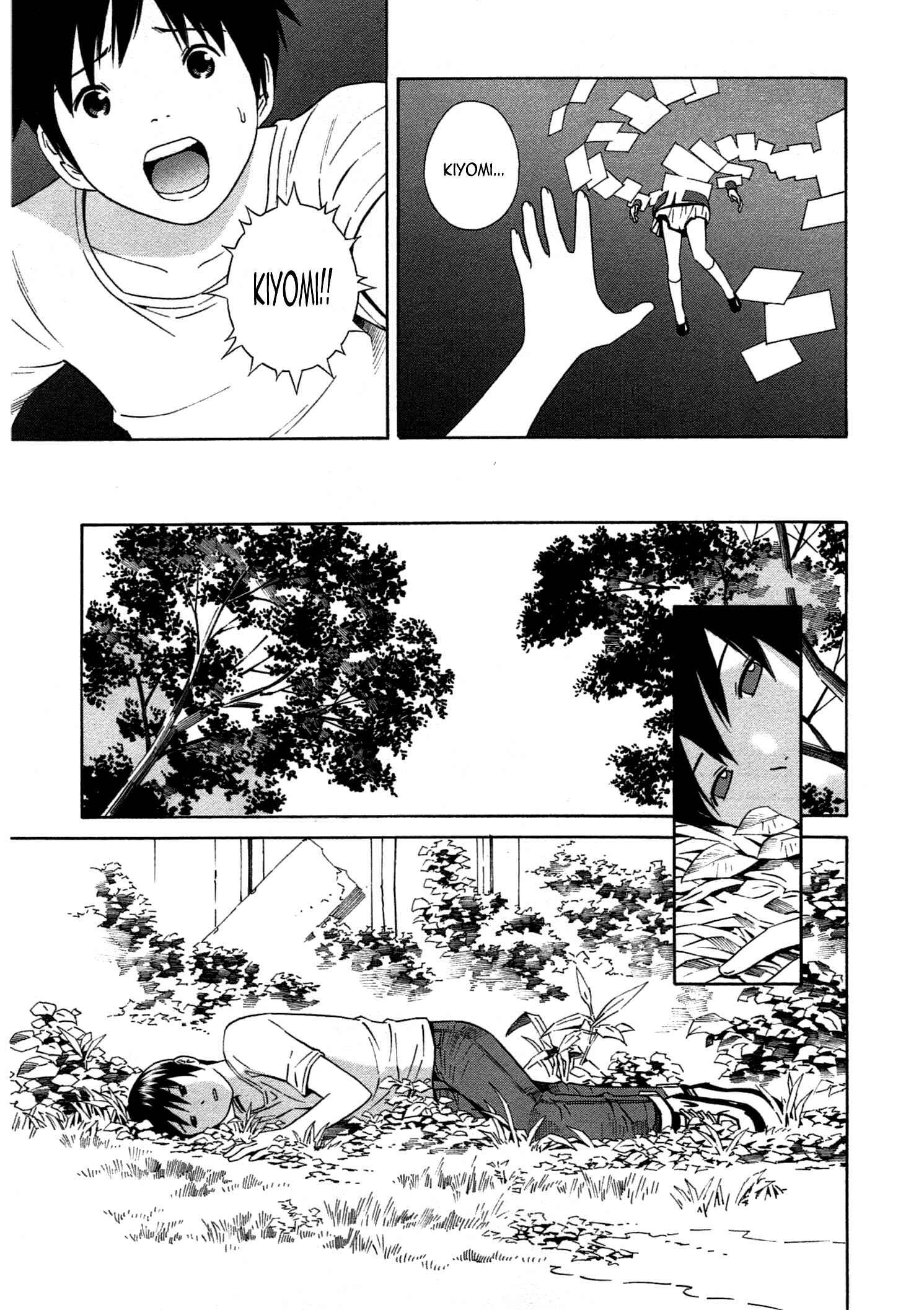 Page 3 Chapter 35 Chikyuu no Houkago