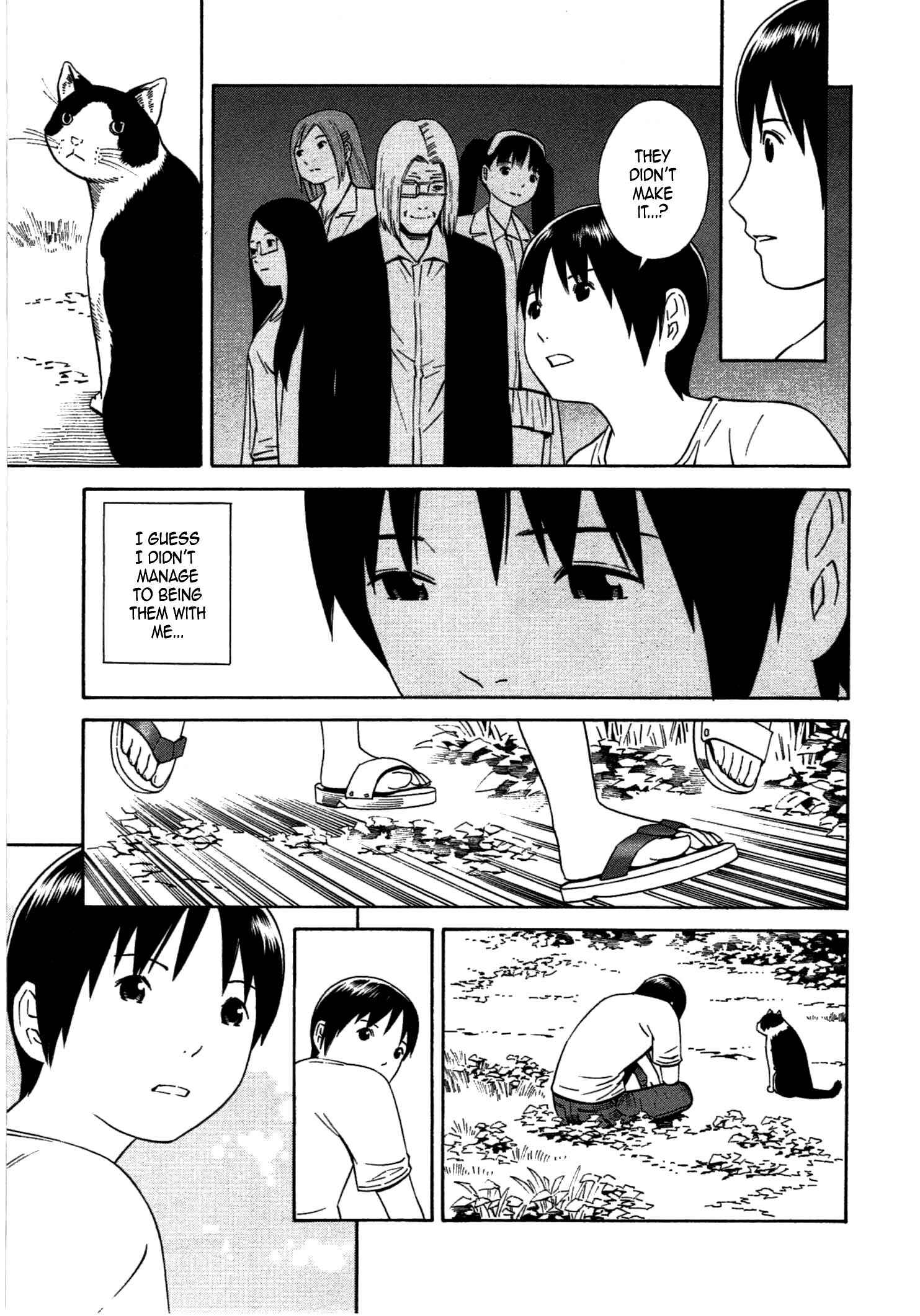 Page 5 Chapter 35 Chikyuu no Houkago
