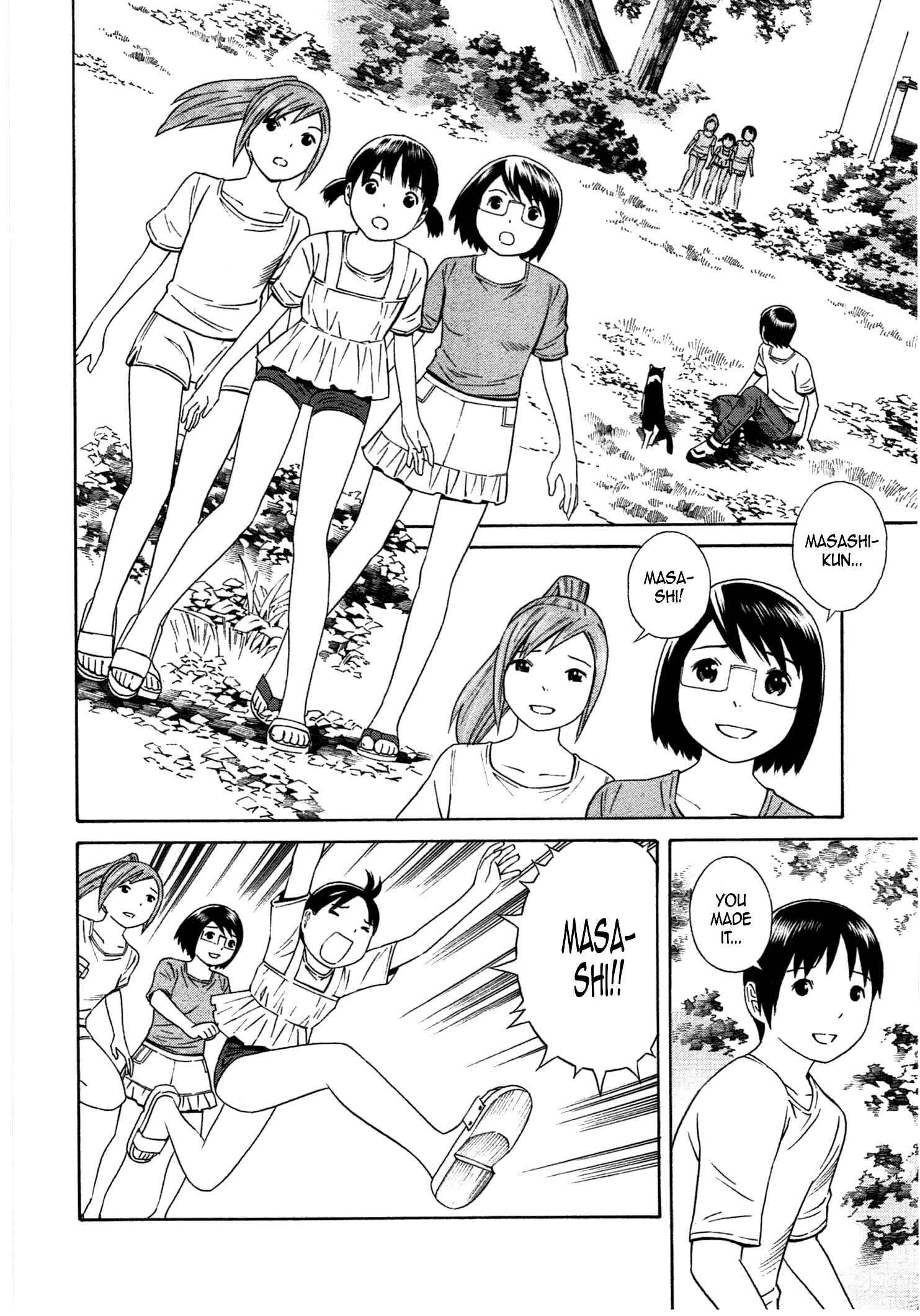 Page 6 Chapter 35 Chikyuu no Houkago