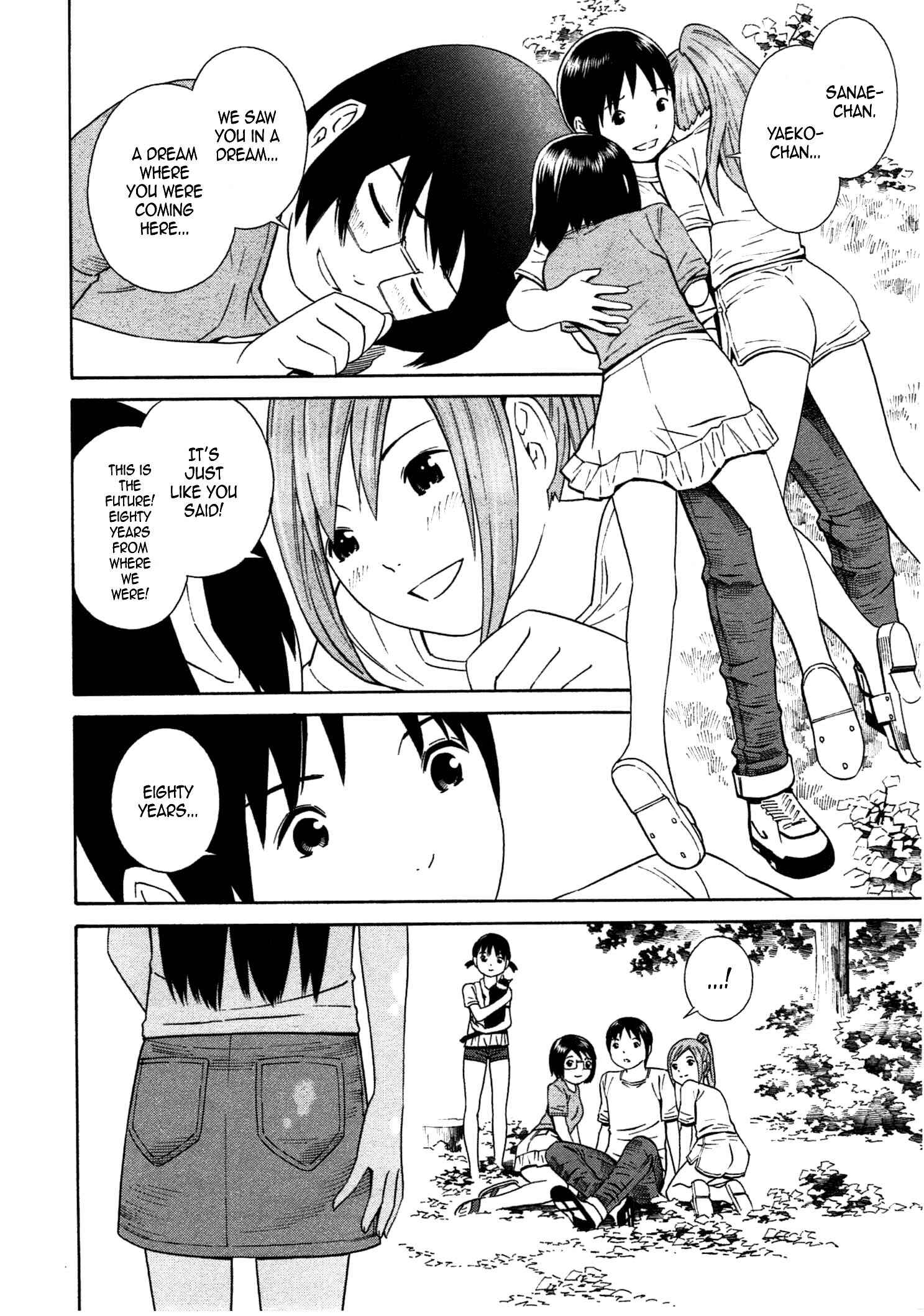 Page 8 Chapter 35 Chikyuu no Houkago