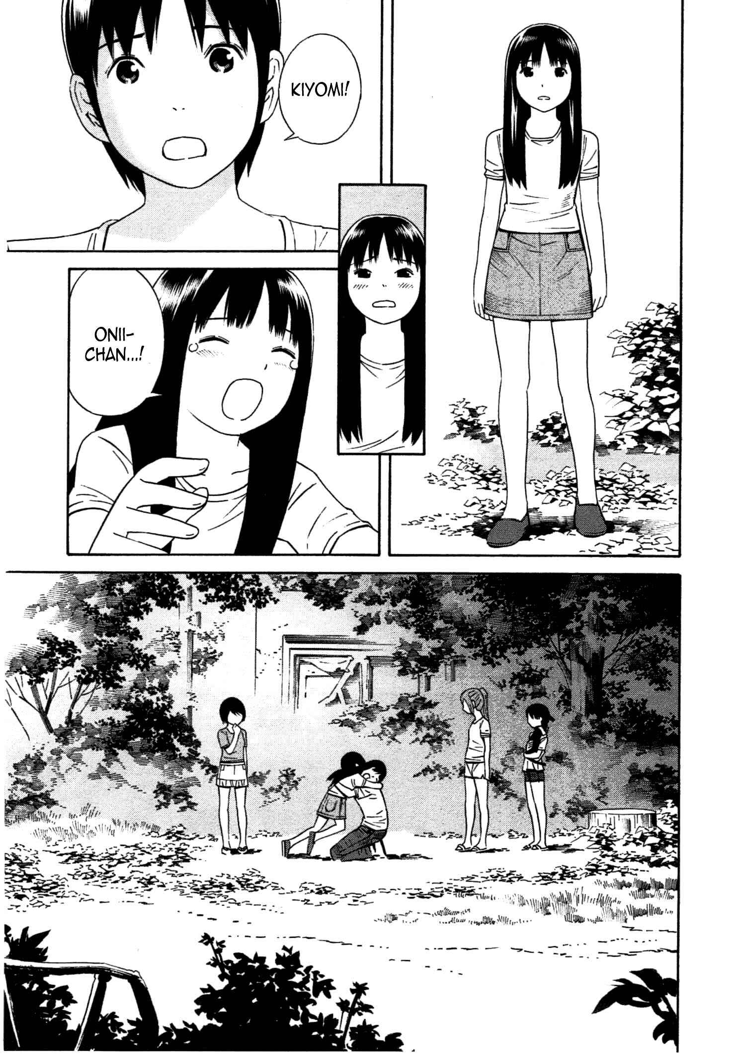 Page 9 Chapter 35 Chikyuu no Houkago