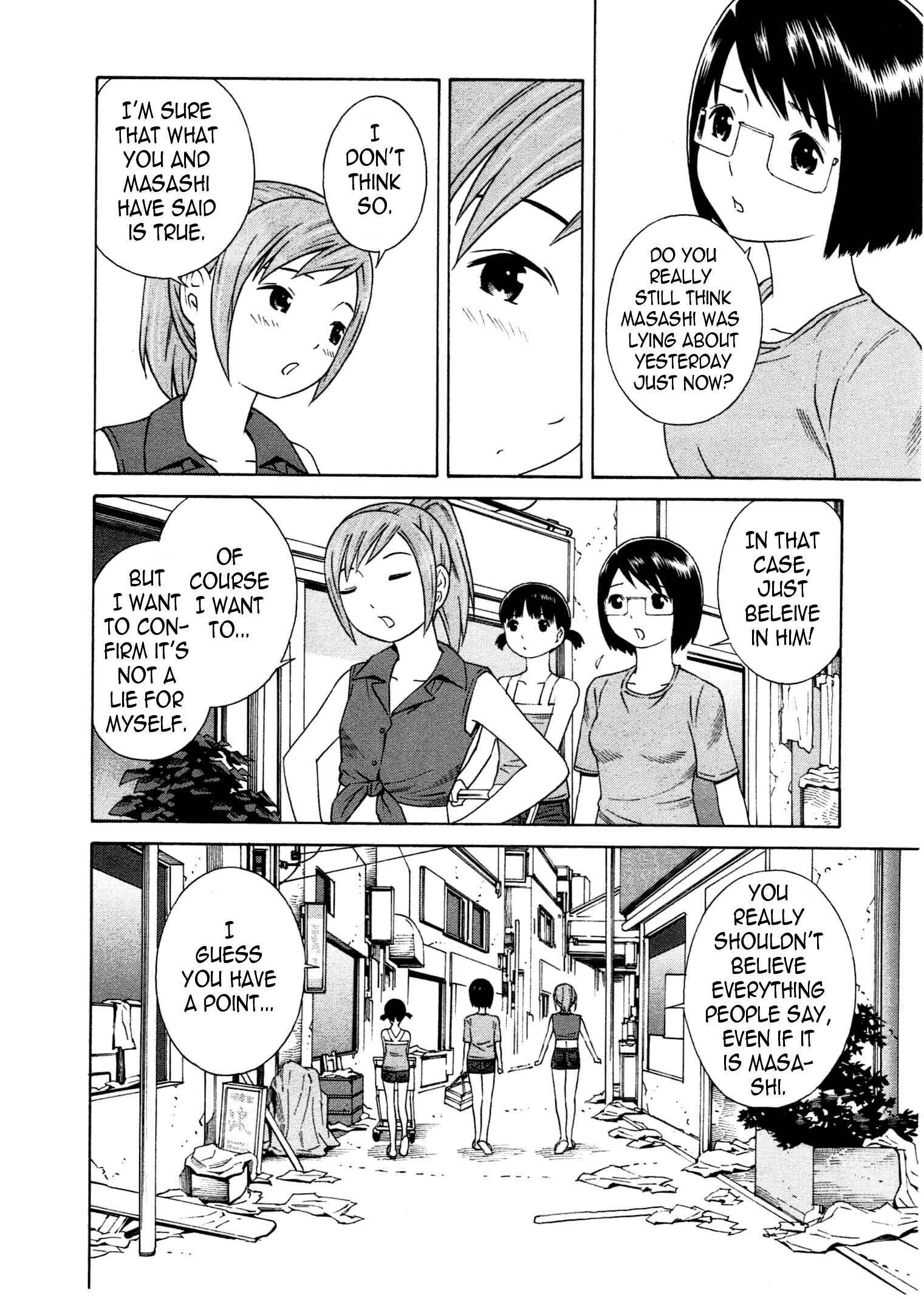 Page 11 Chapter 13 Chikyuu no Houkago