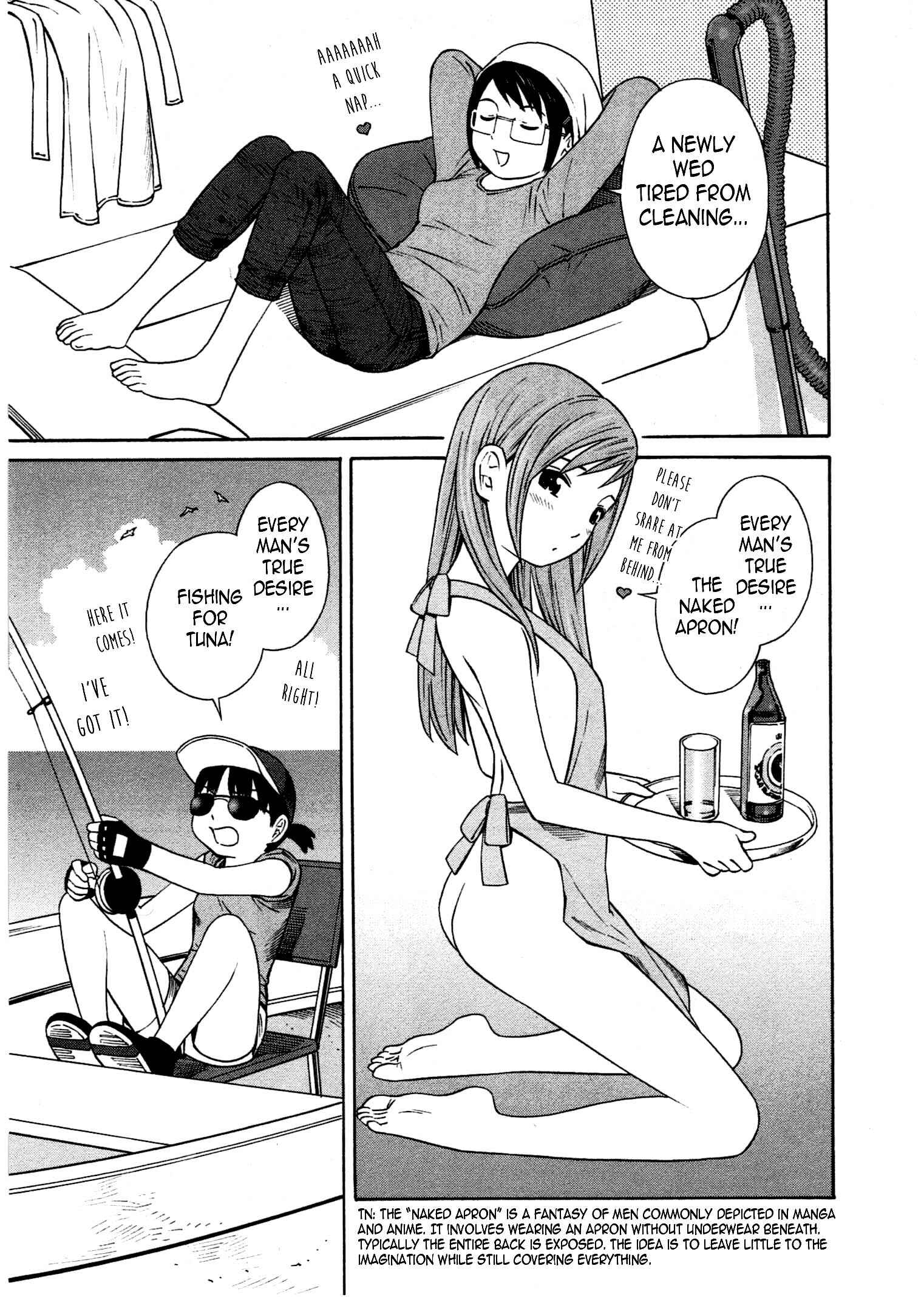 Page 16 Chapter 13 Chikyuu no Houkago